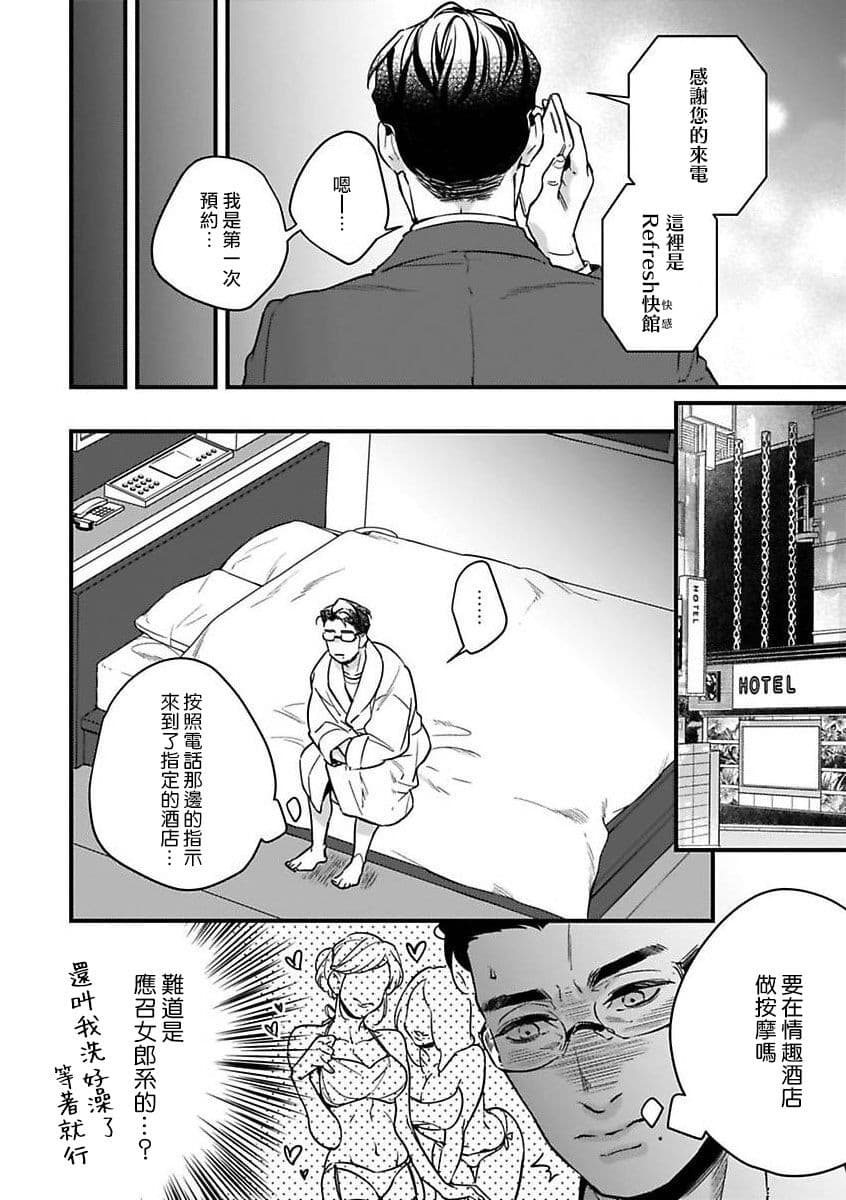 post?.name || ""
                }-45