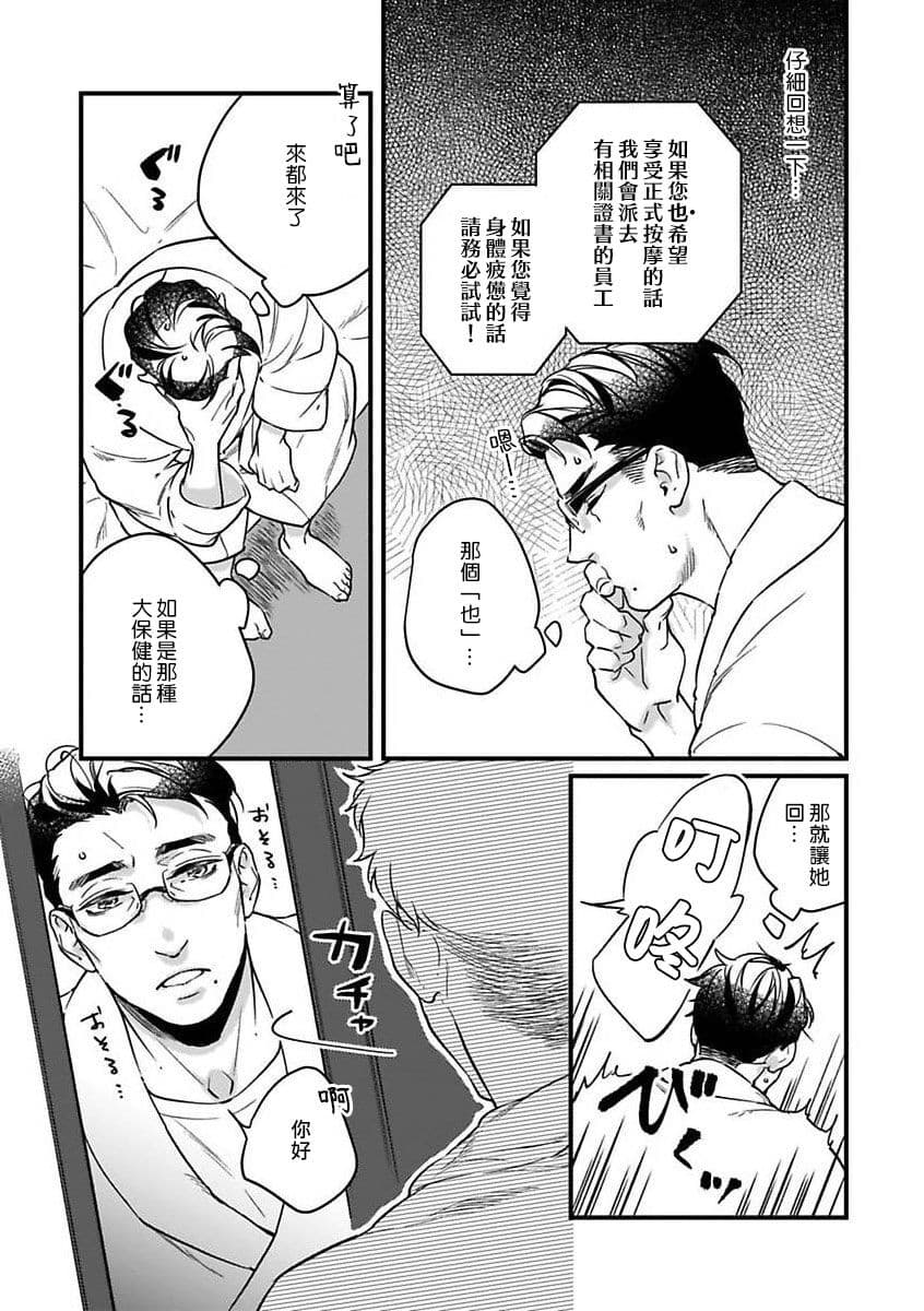 post?.name || ""
                }-46