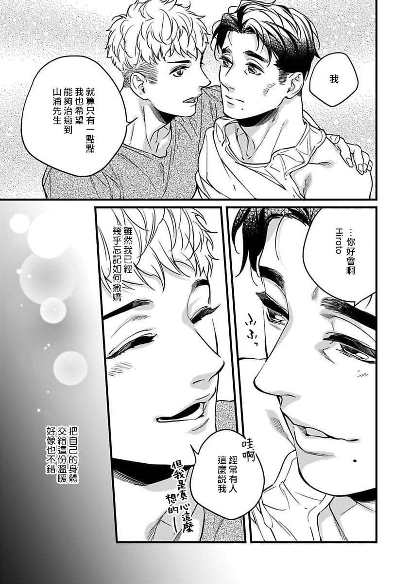 post?.name || ""
                }-62