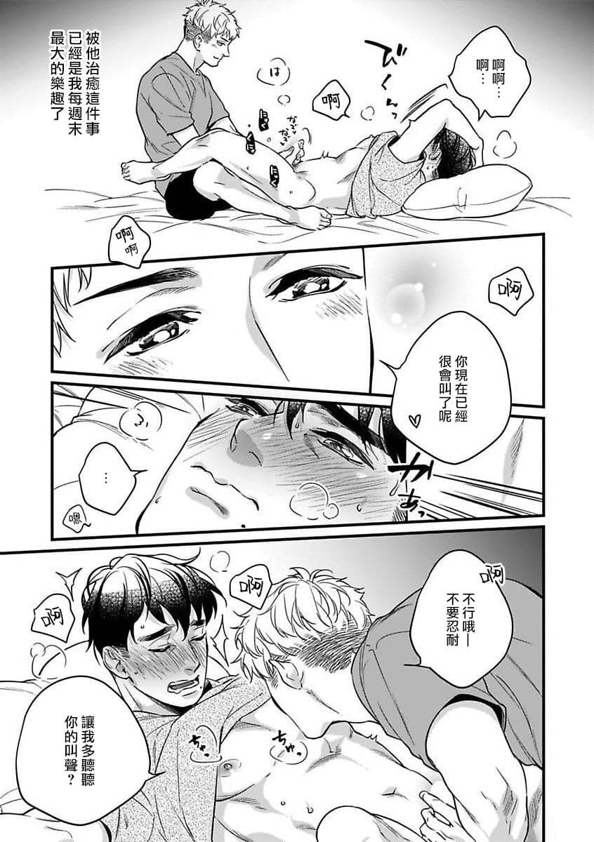 post?.name || ""
                }-64