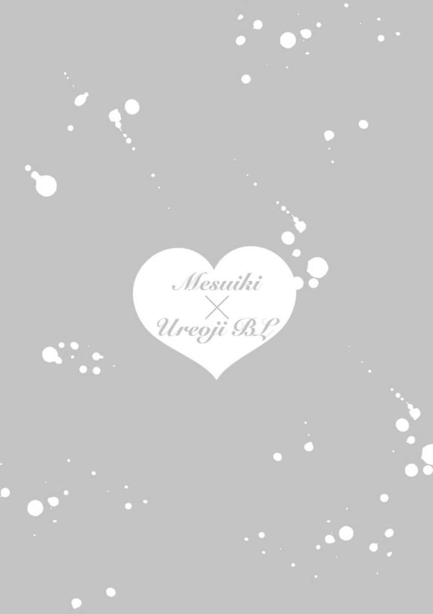 post?.name || ""
                }-68