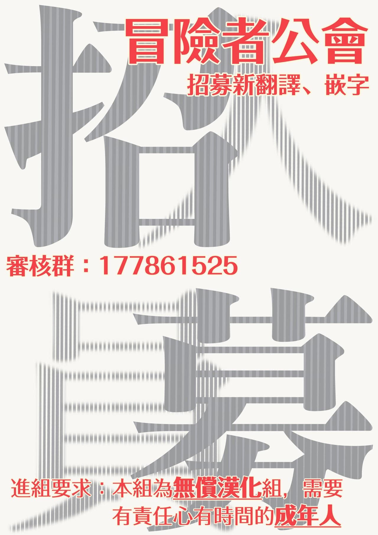 post?.name || ""
                }-70