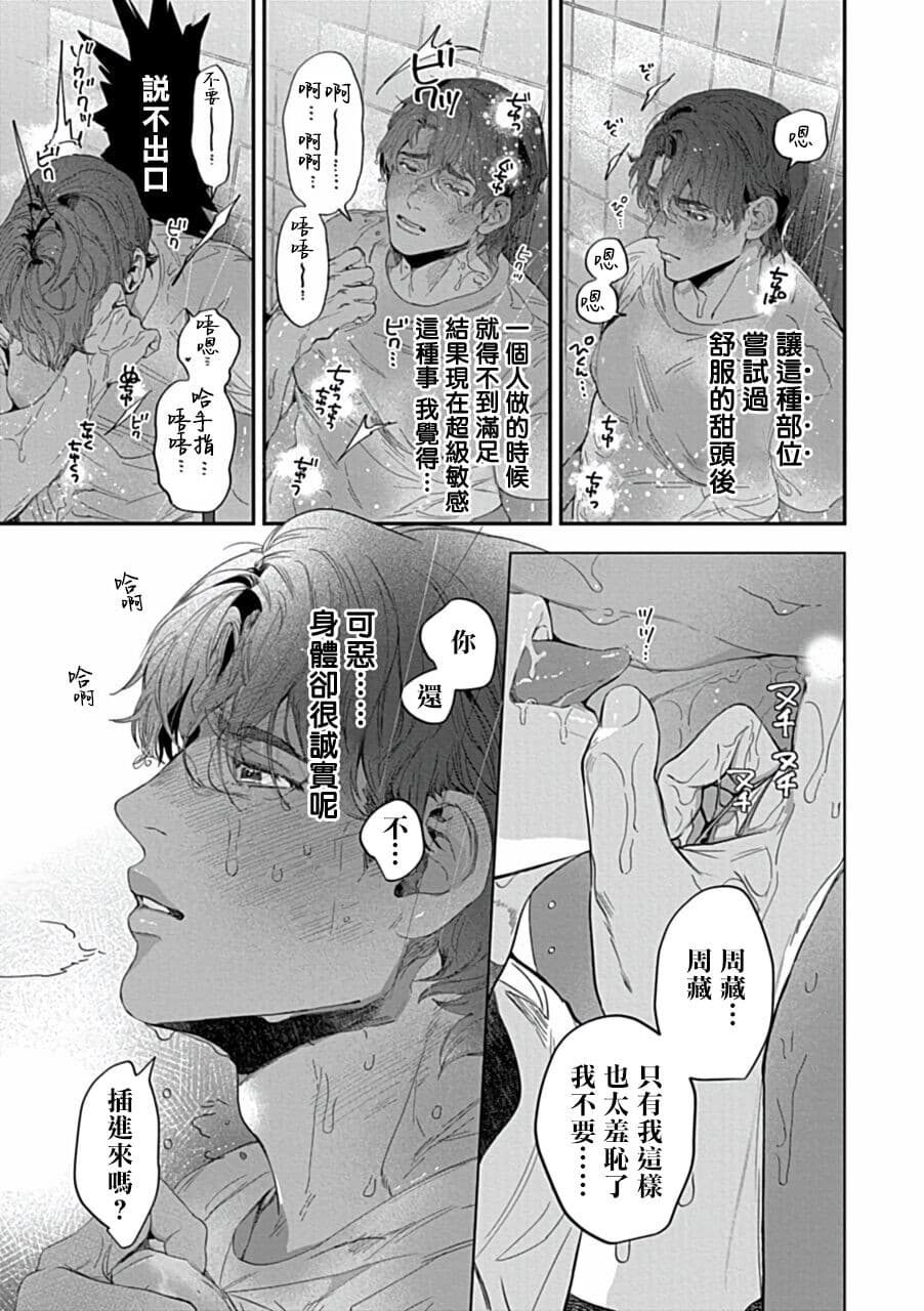 post?.name || ""
                }-11