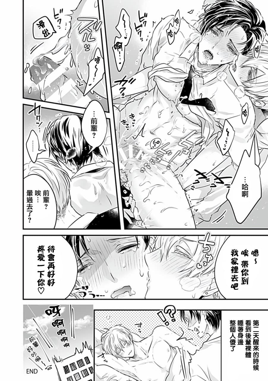 post?.name || ""
                }-143