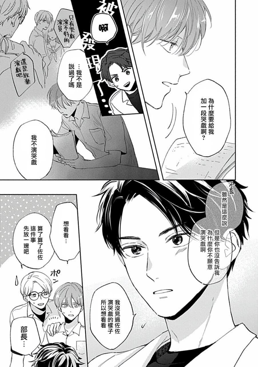 post?.name || ""
                }-149