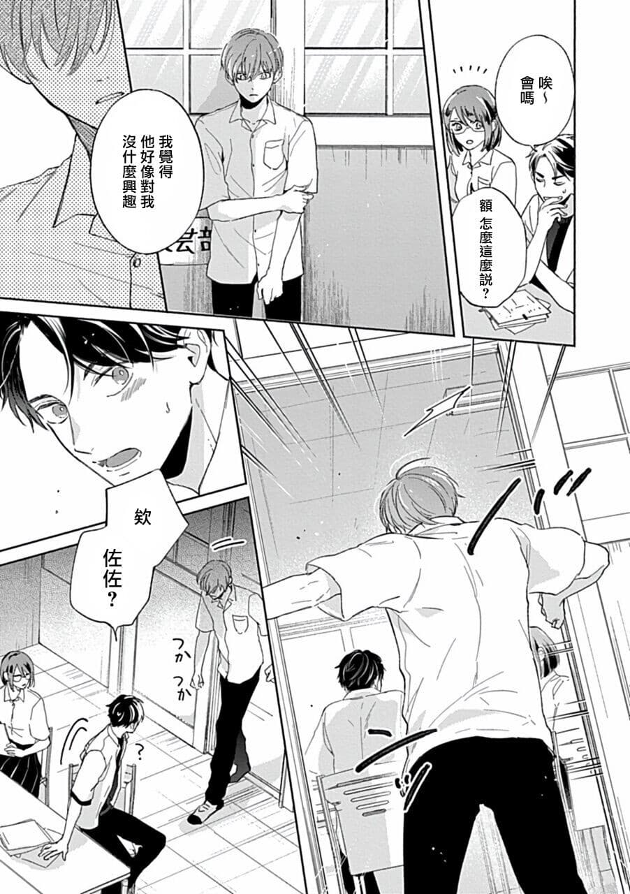 post?.name || ""
                }-161