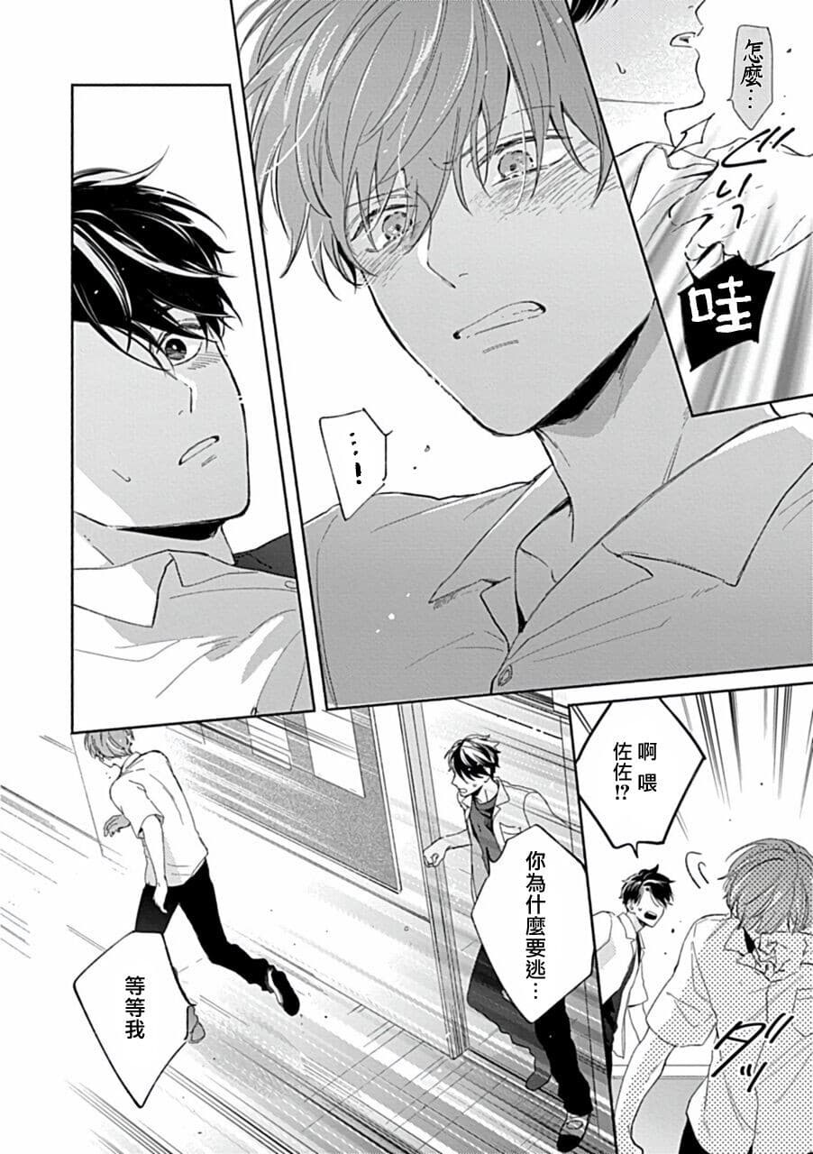 post?.name || ""
                }-162
