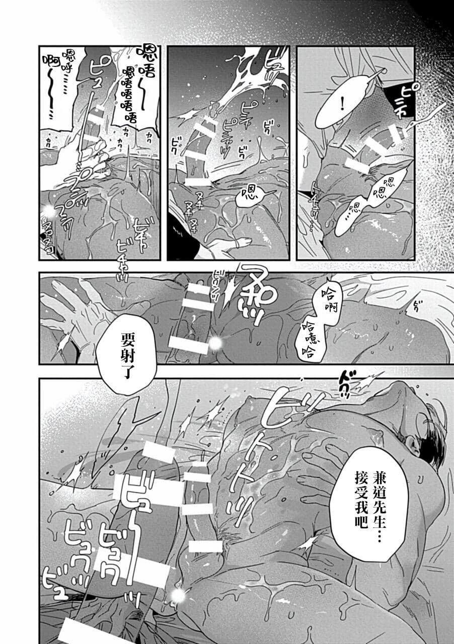 post?.name || ""
                }-20