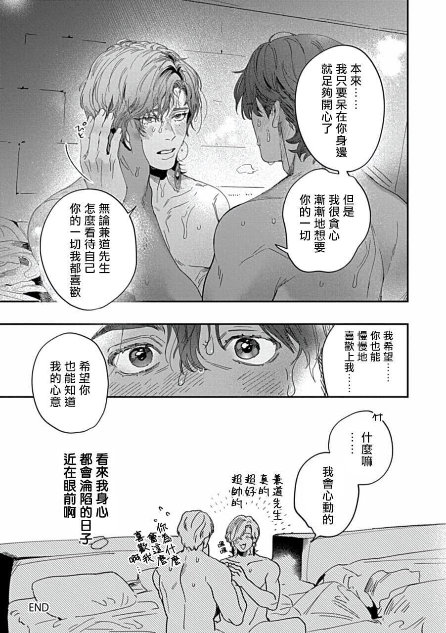 post?.name || ""
                }-27