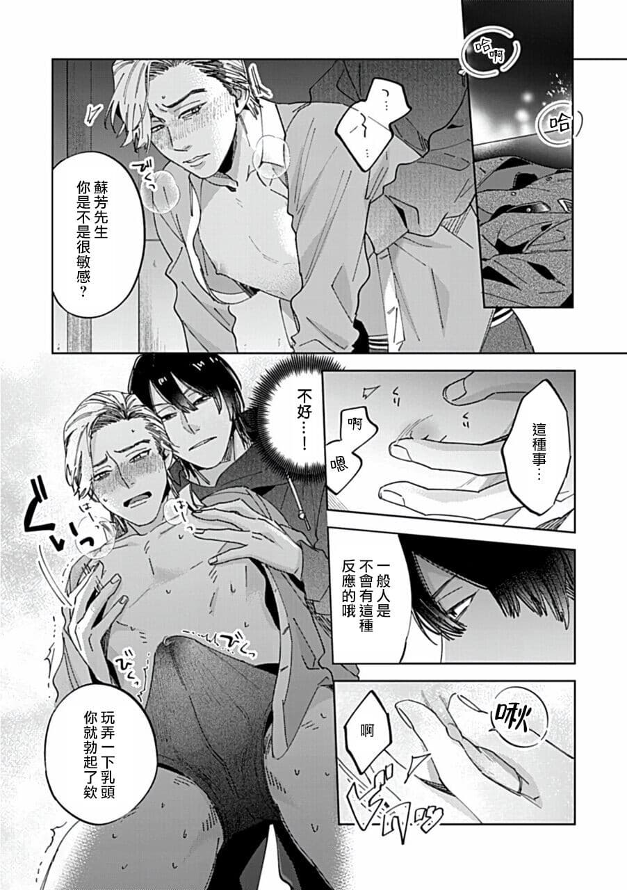 post?.name || ""
                }-41