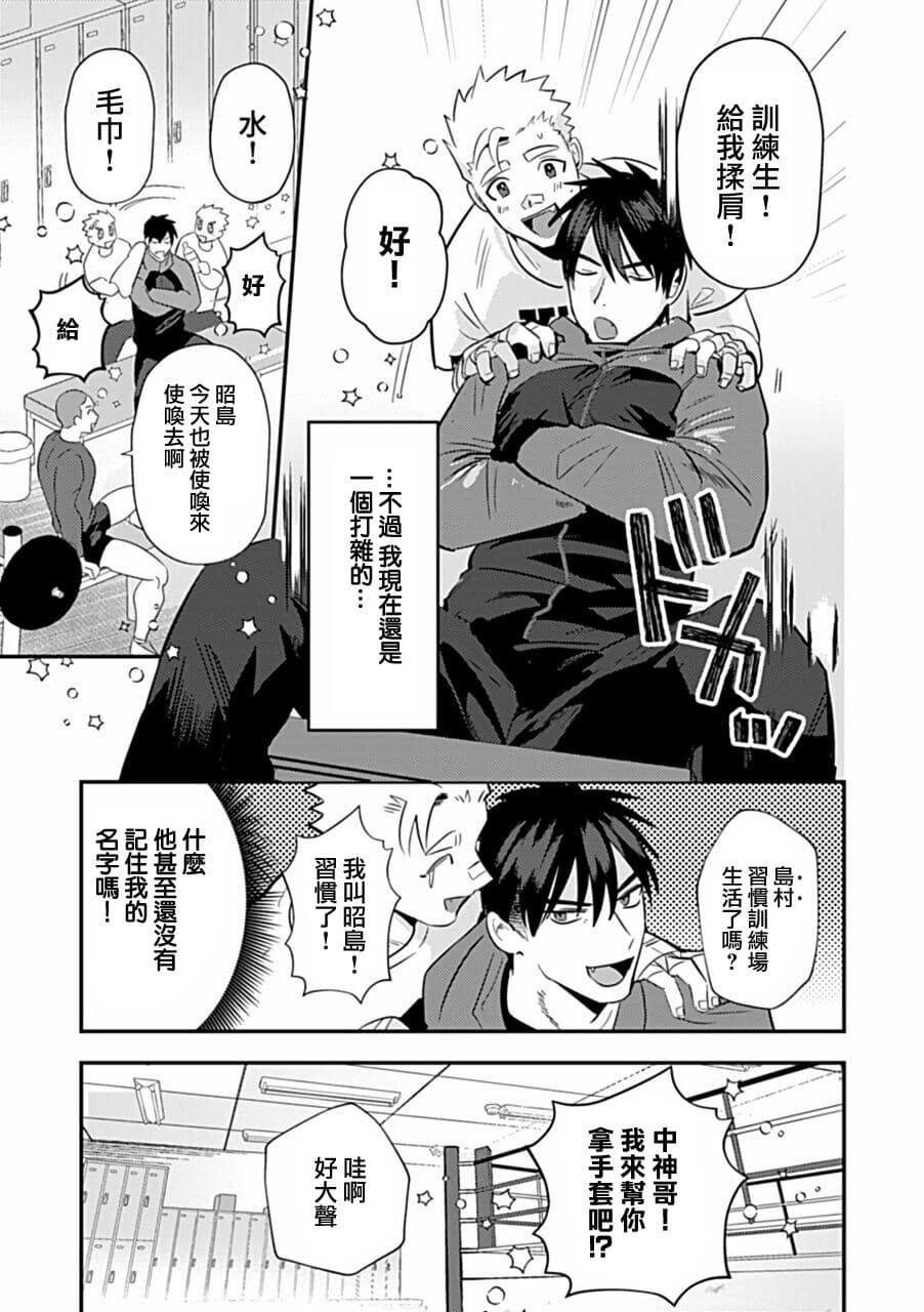 post?.name || ""
                }-57