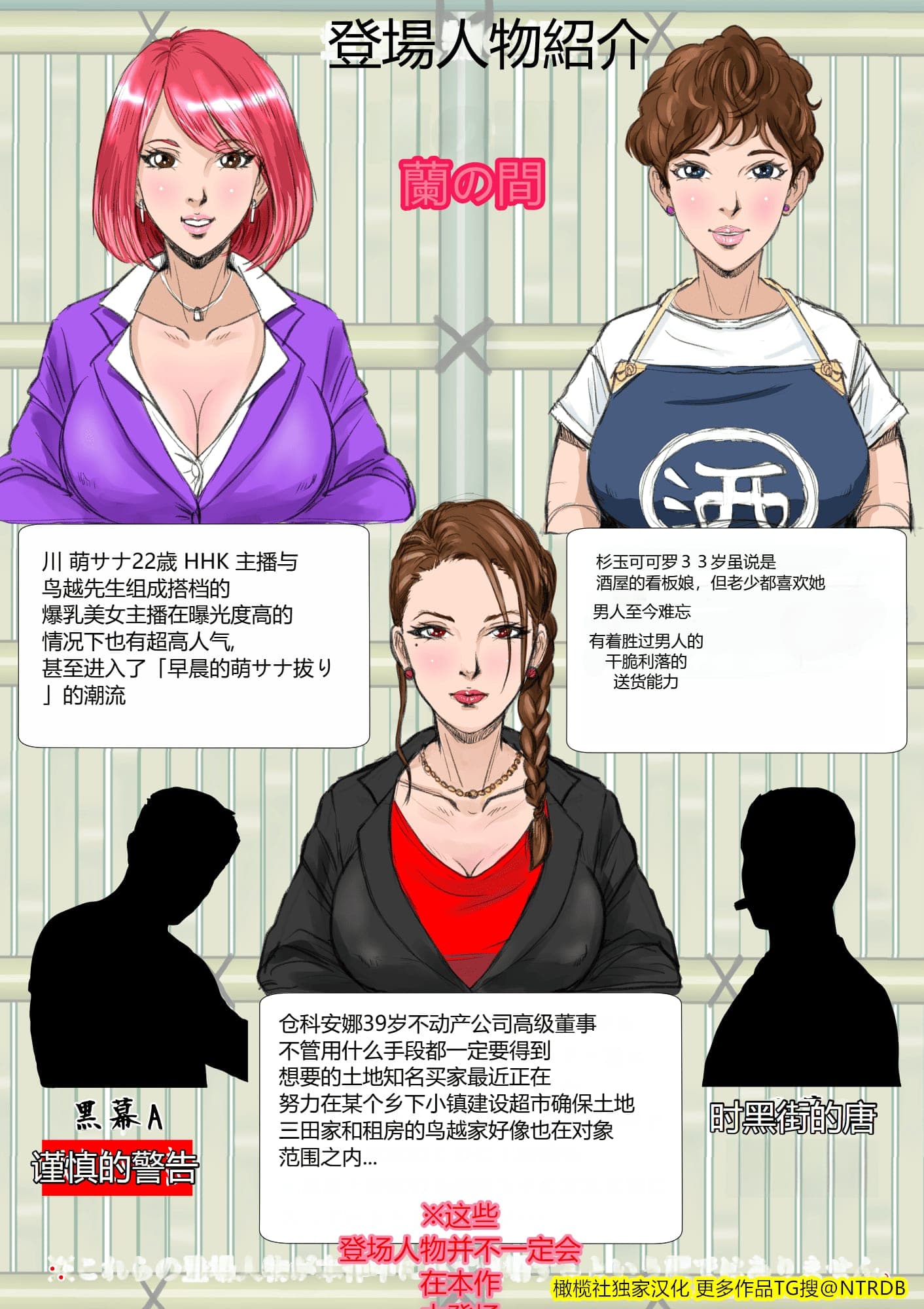 post?.name || ""
                }-4