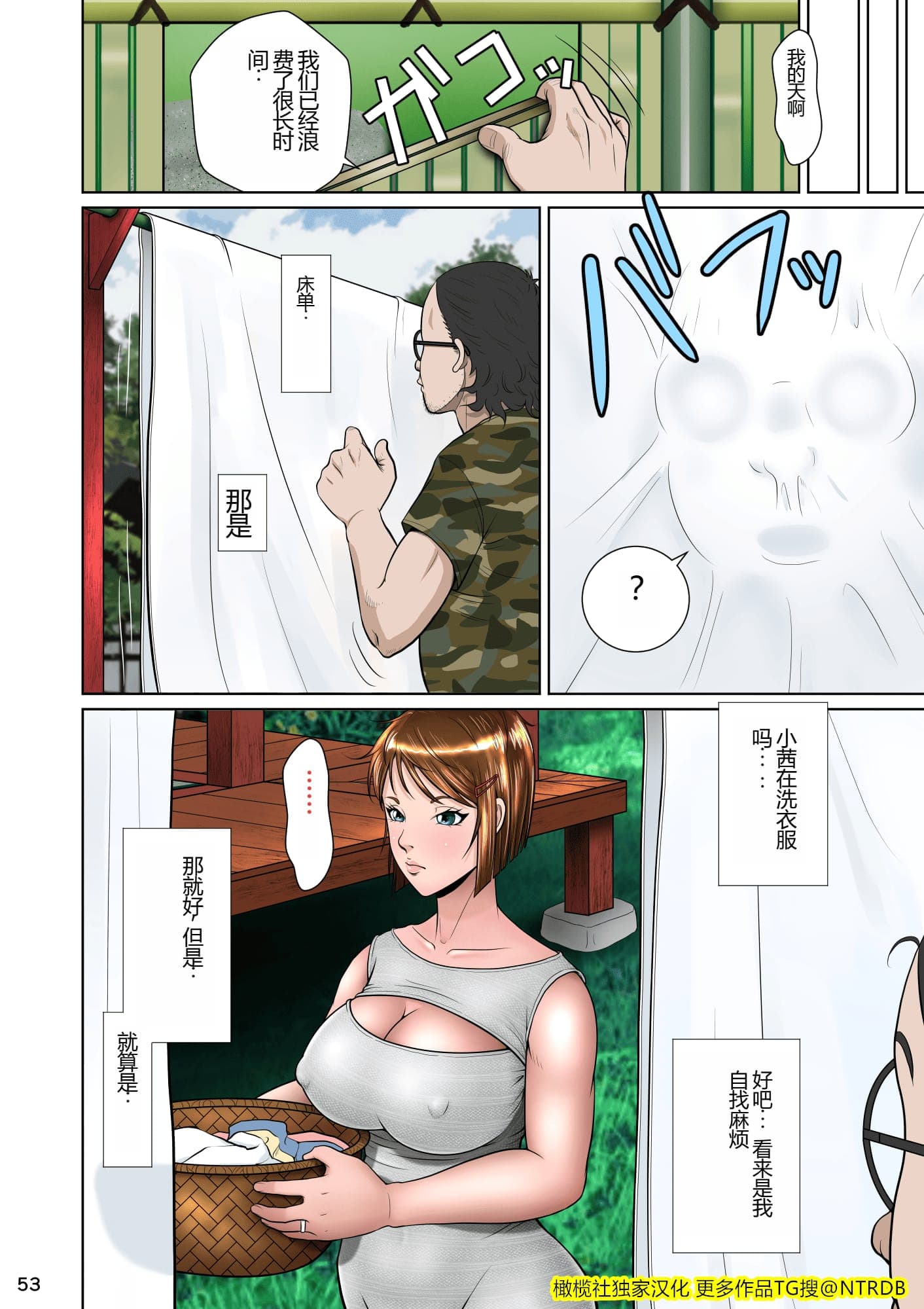 post?.name || ""
                }-63