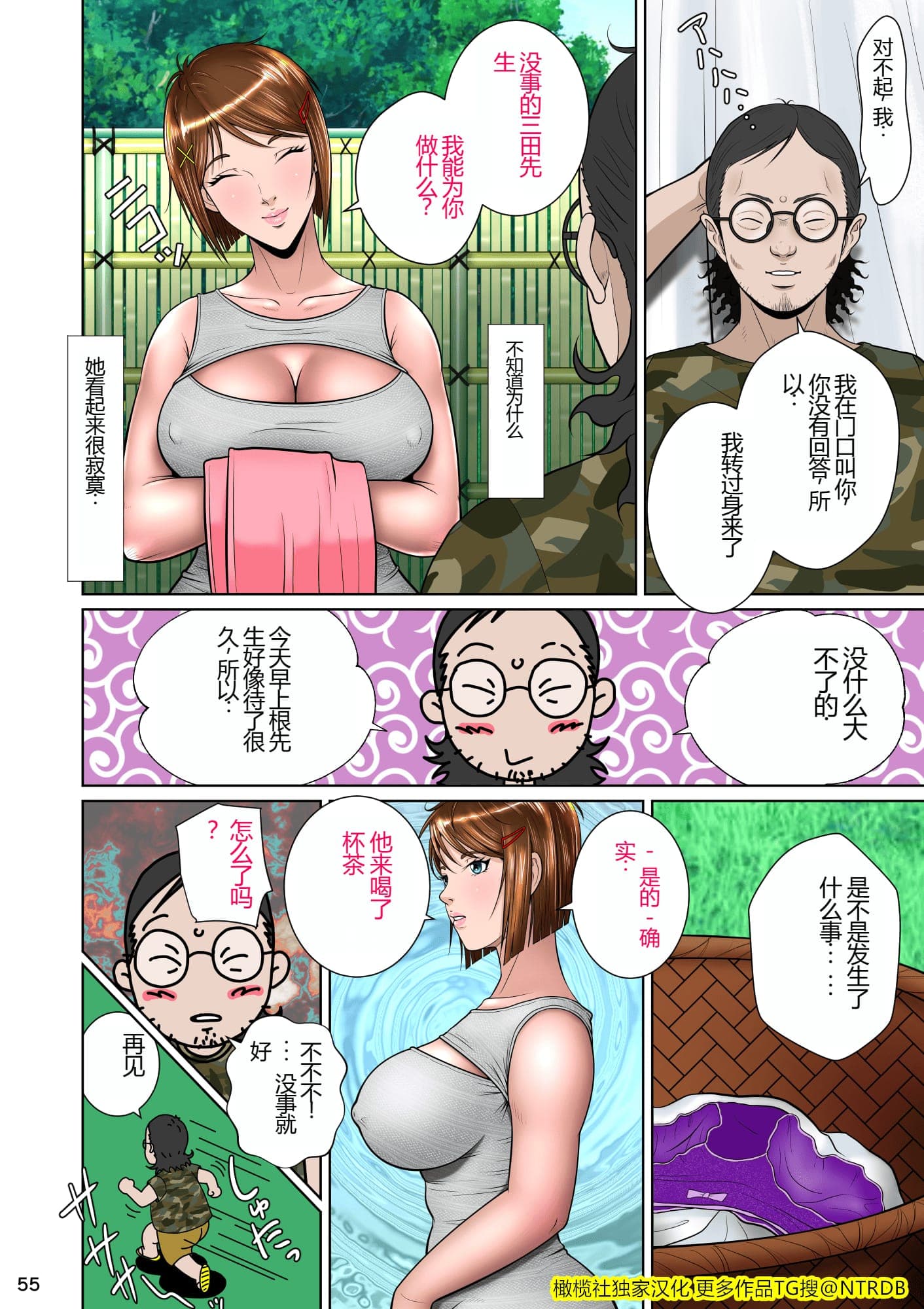 post?.name || ""
                }-65