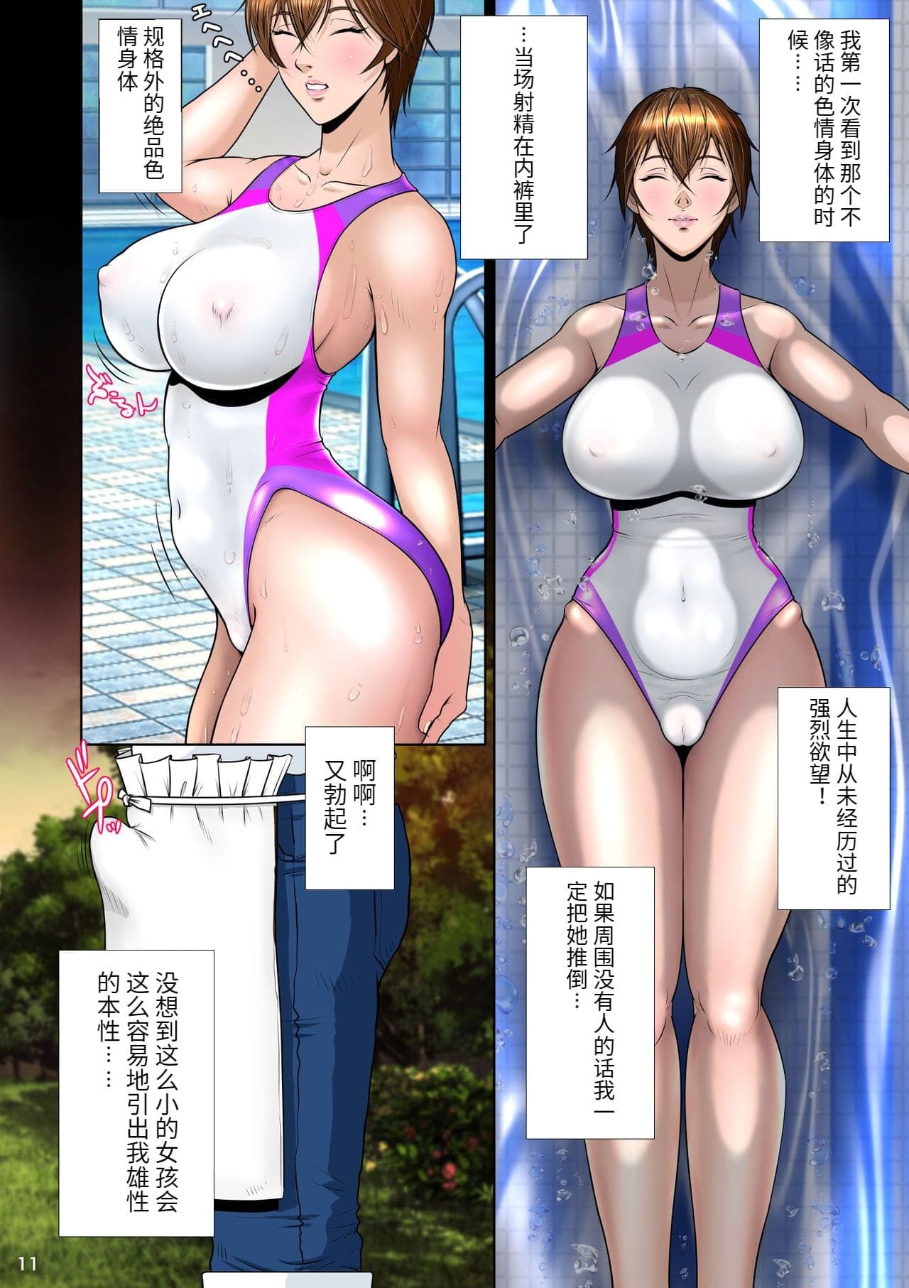 post?.name || ""
                }-15