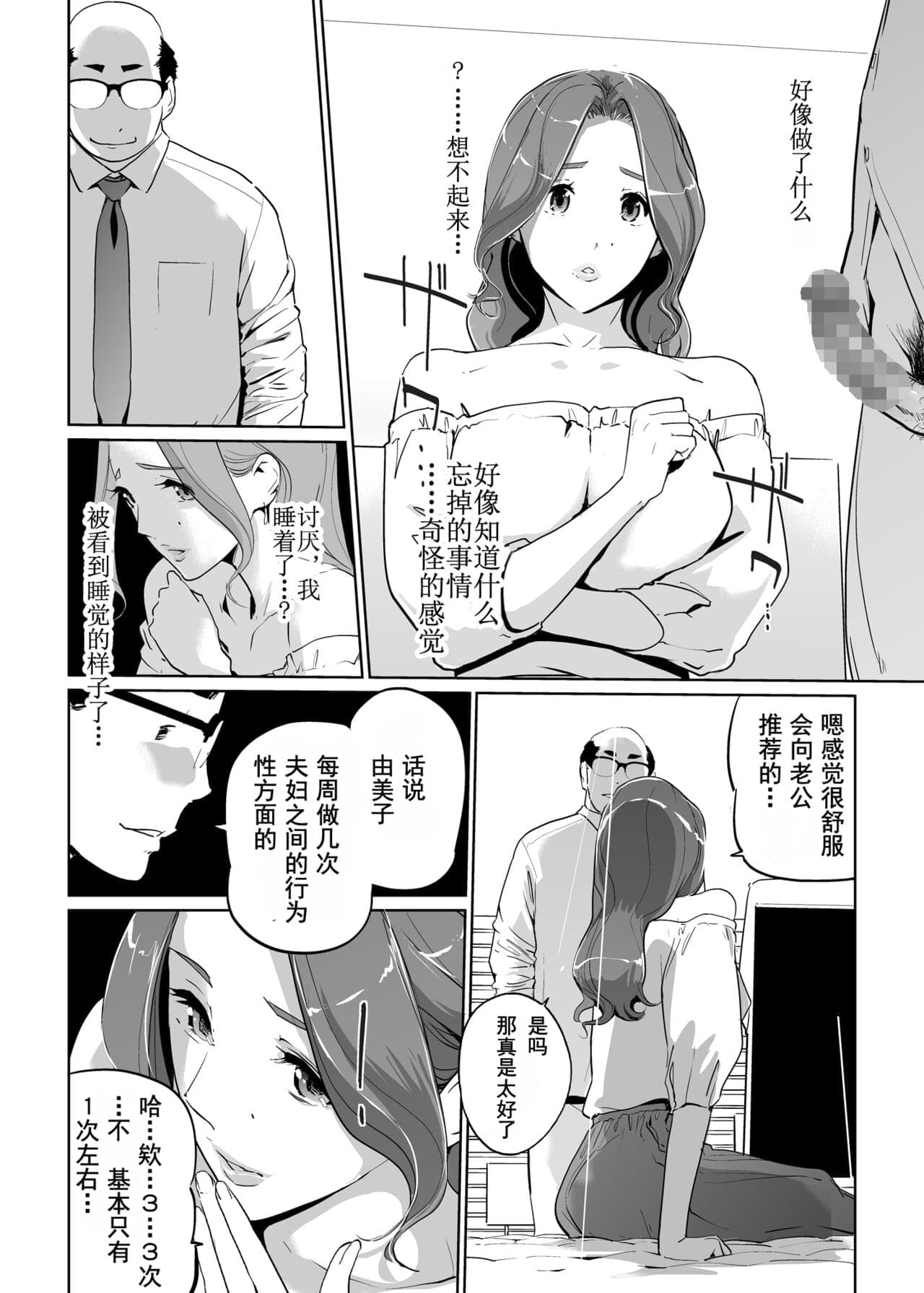 post?.name || ""
                }-17