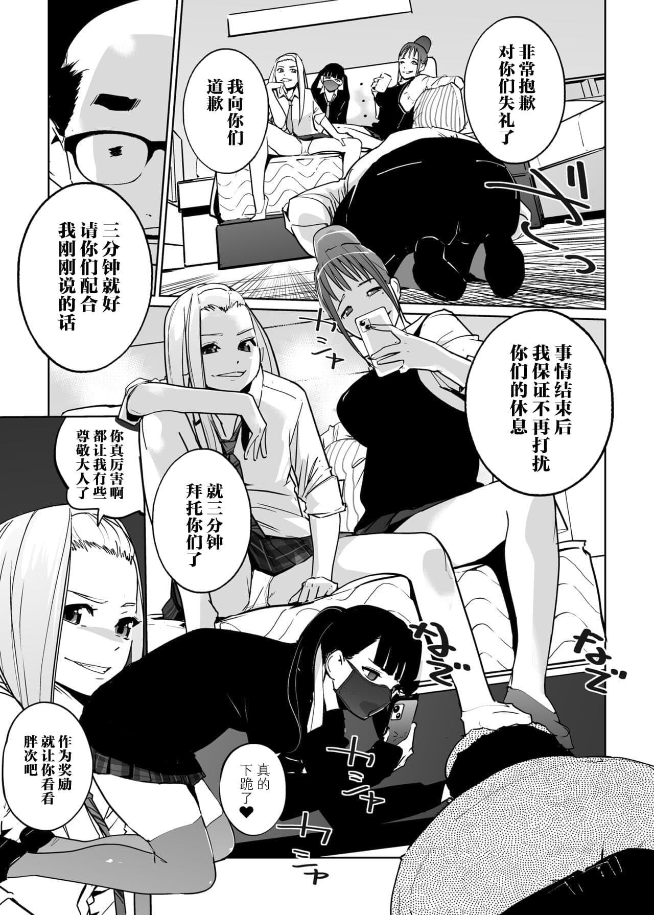post?.name || ""
                }-56