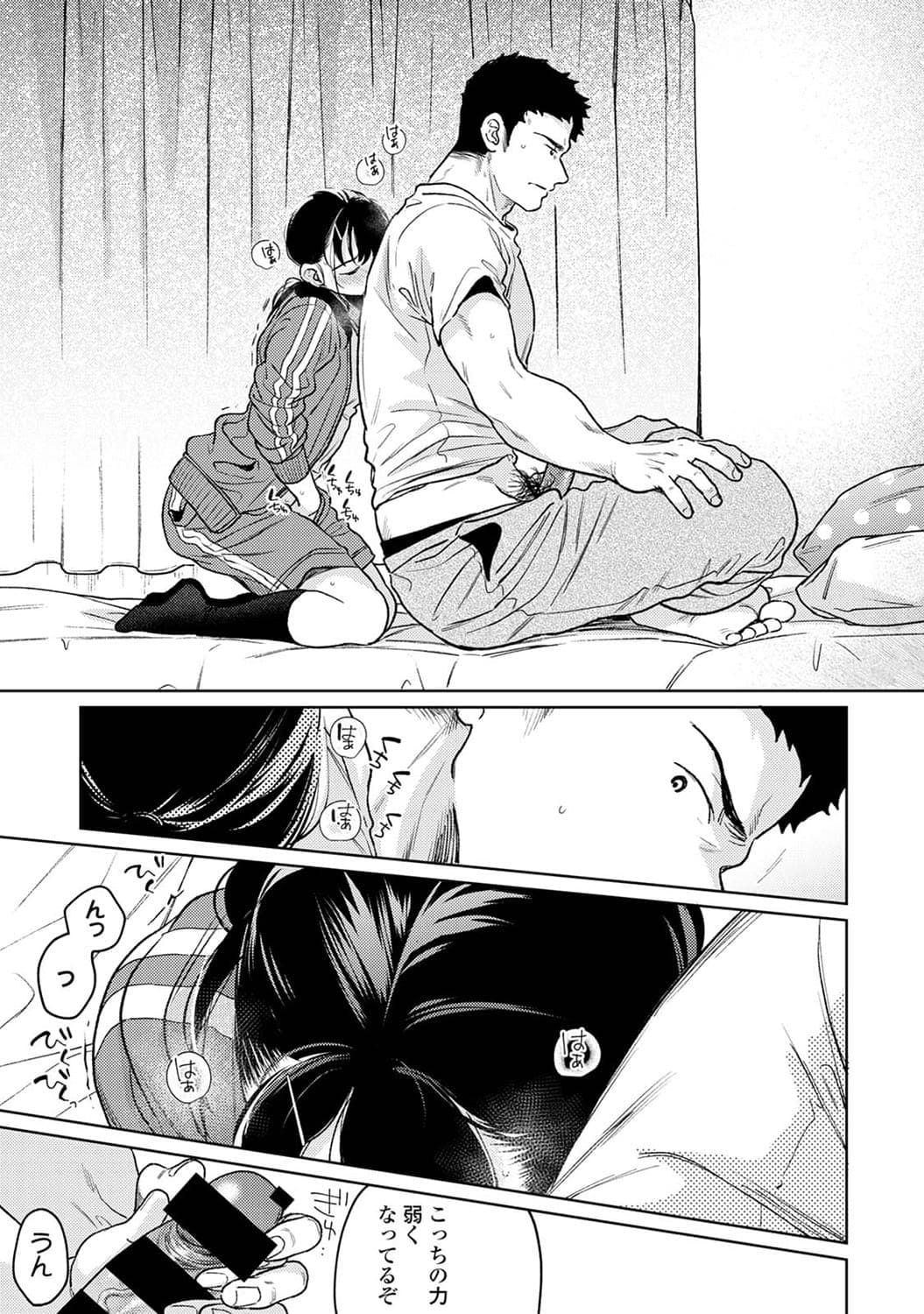 post?.name || ""
                }-23