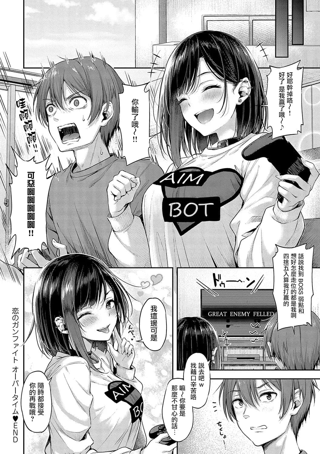 post?.name || ""
                }-36