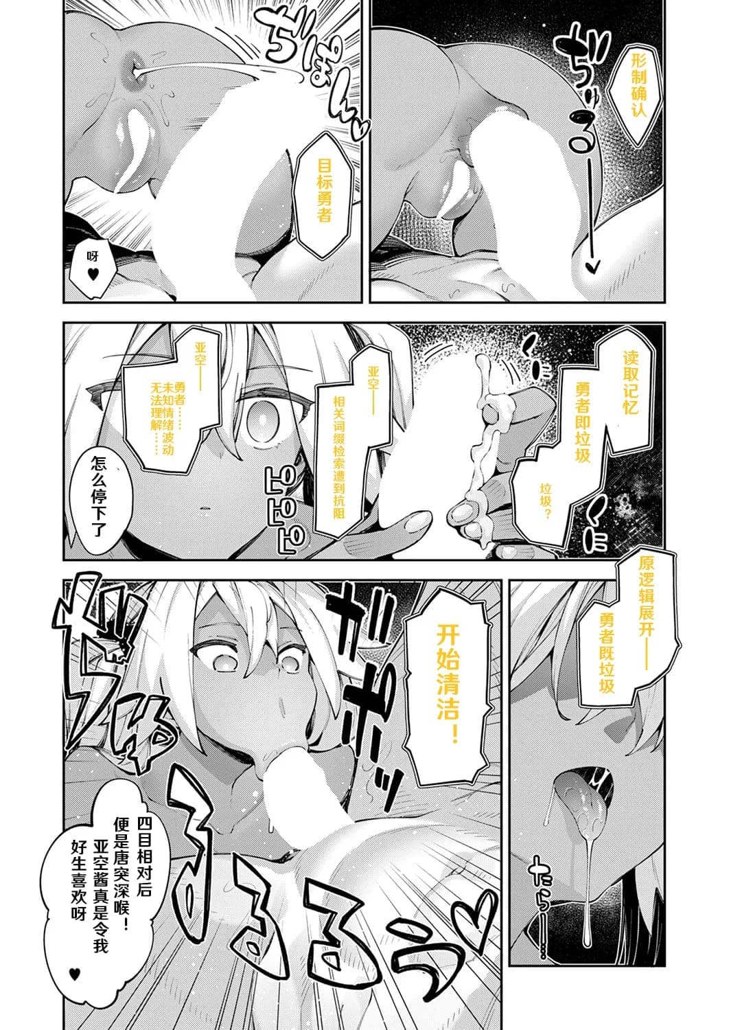 post?.name || ""
                }-13