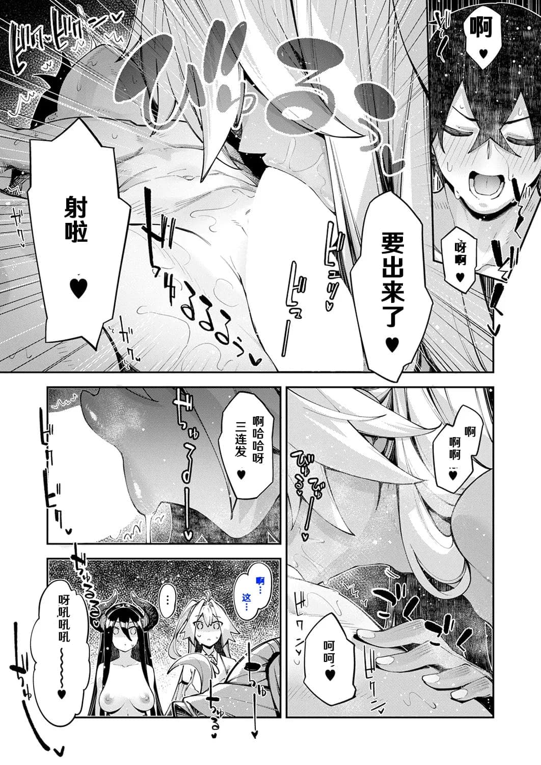 post?.name || ""
                }-16