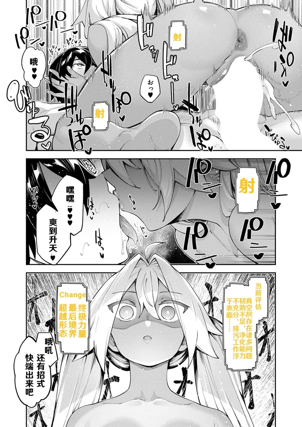 post?.name || ""
                }-19