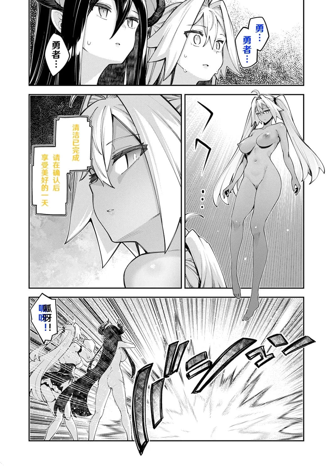 post?.name || ""
                }-25