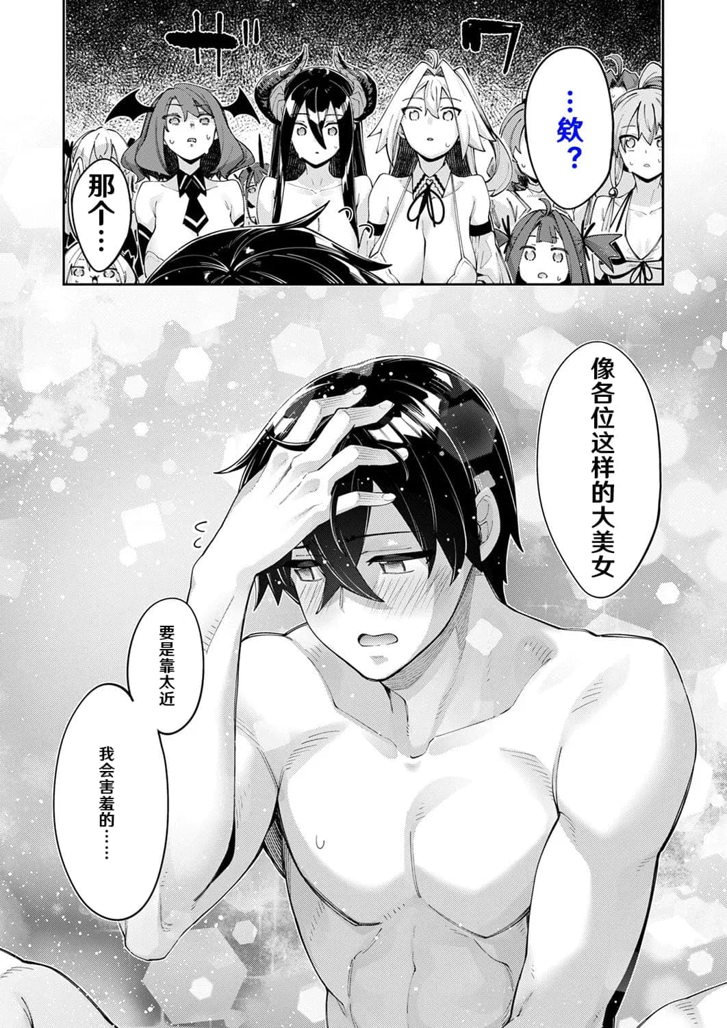 post?.name || ""
                }-28