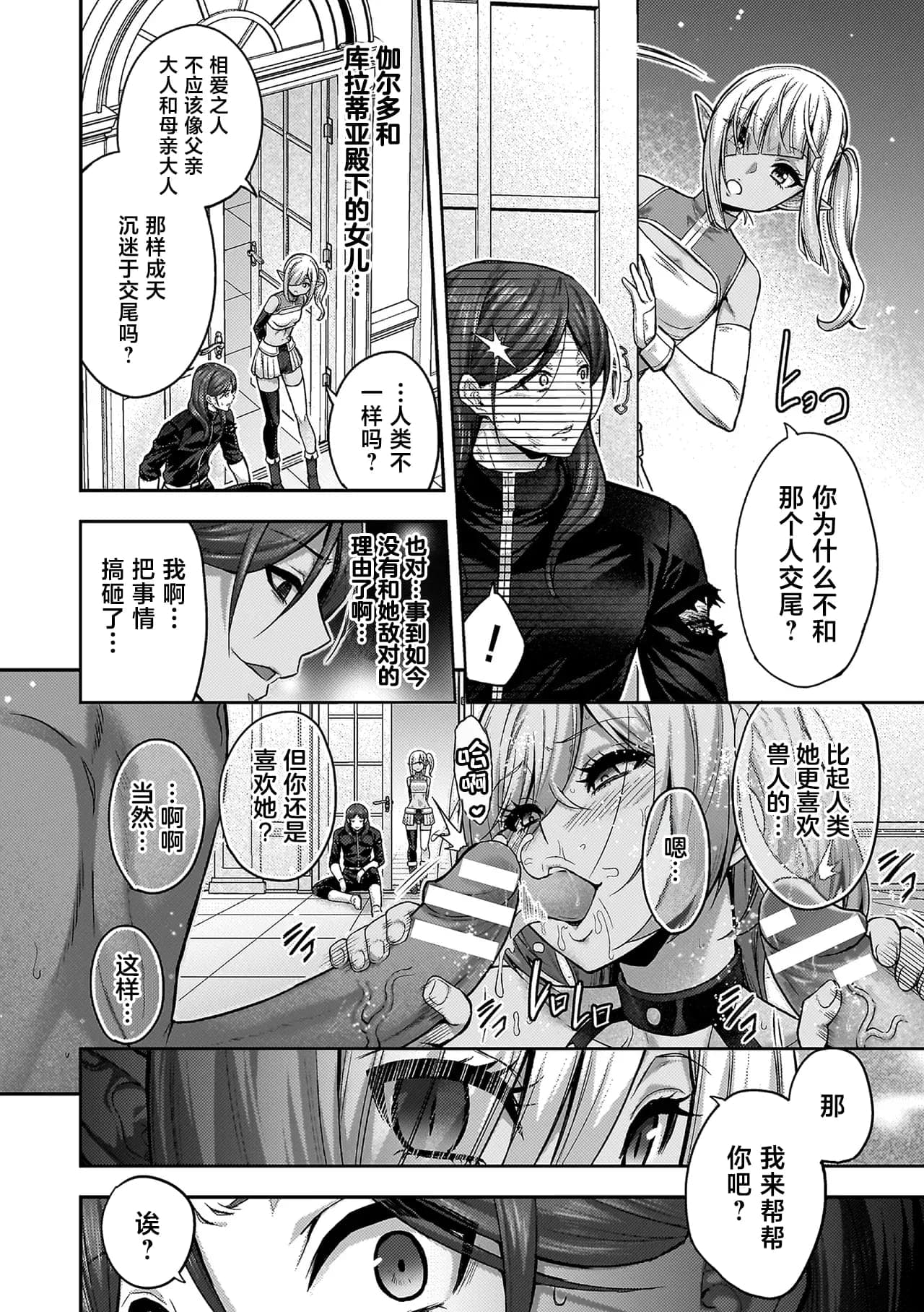 post?.name || ""
                }-19