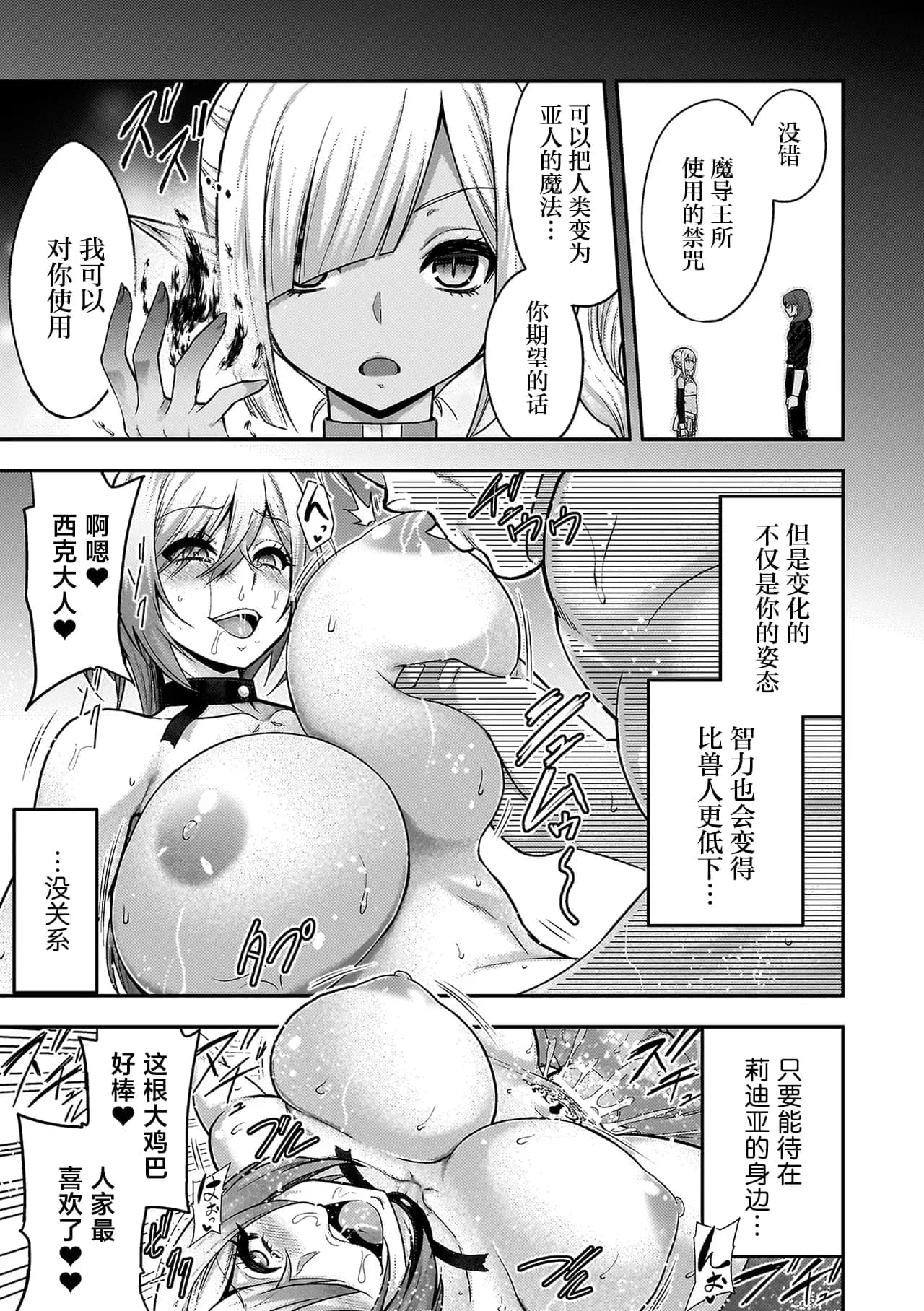 post?.name || ""
                }-26
