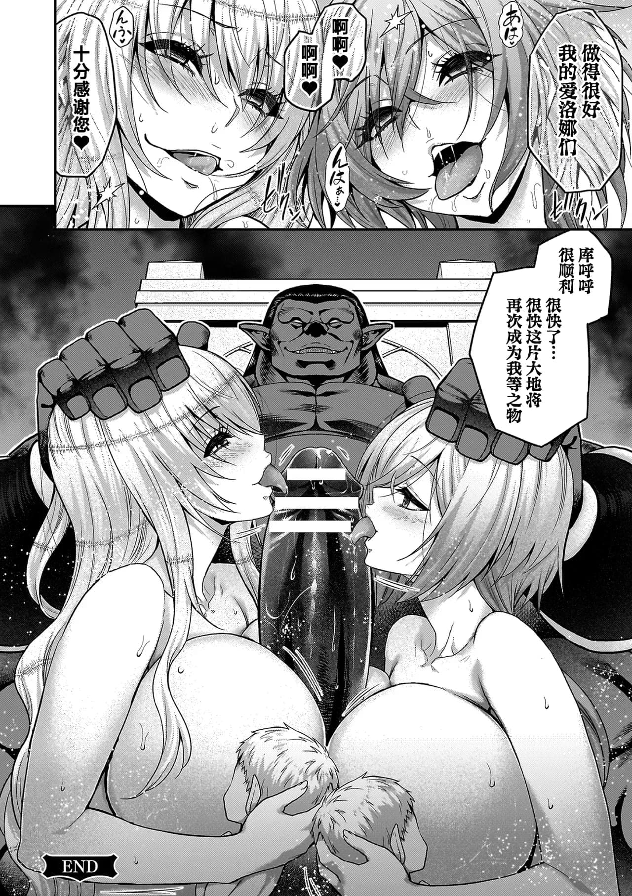 post?.name || ""
                }-35