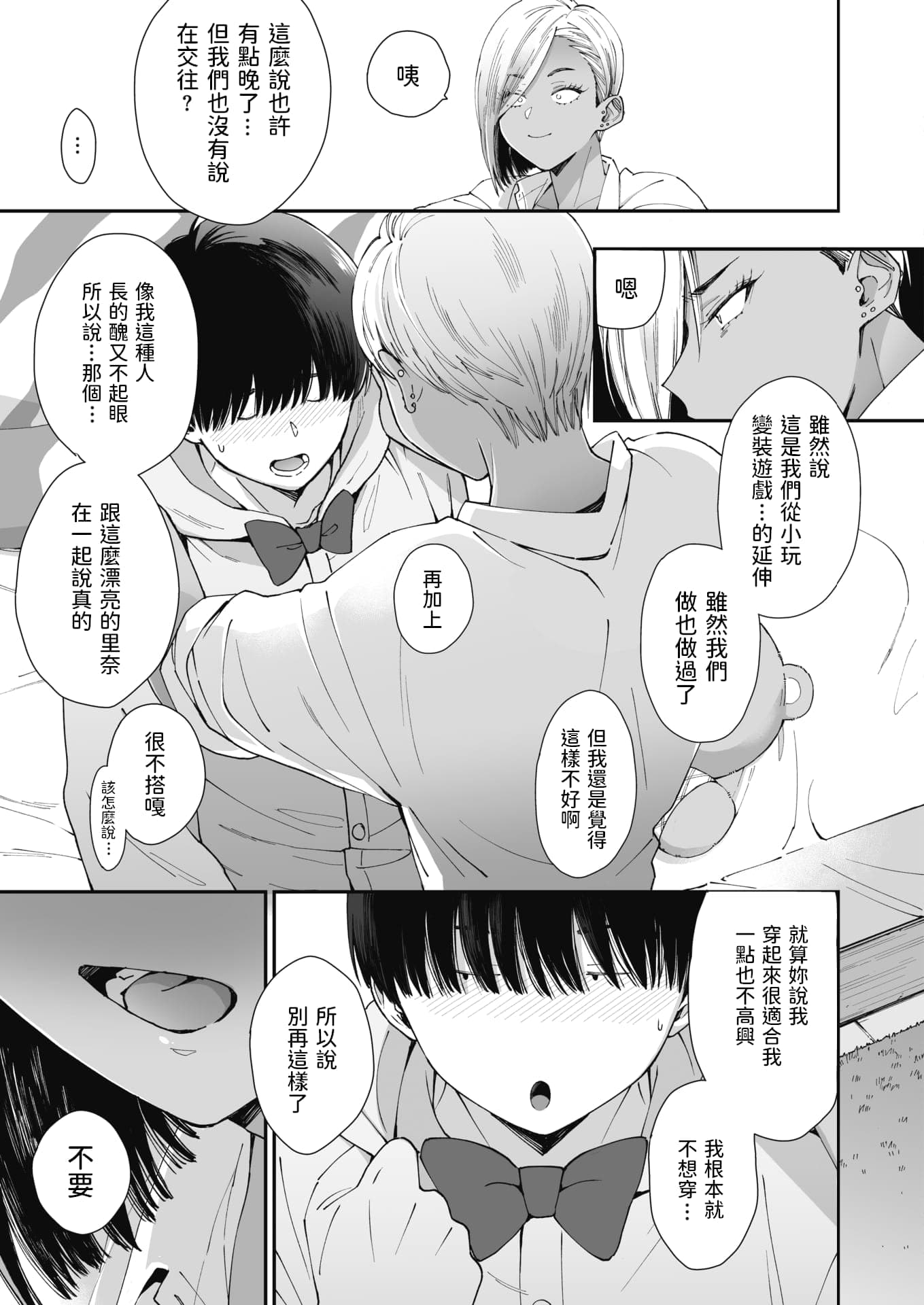 post?.name || ""
                }-11