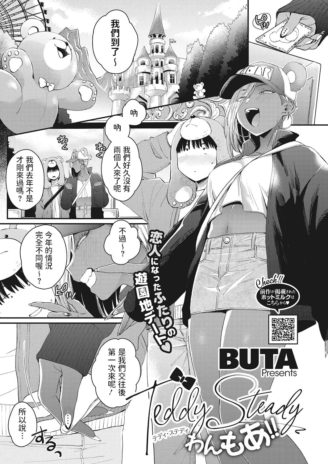 post?.name || ""
                }-25