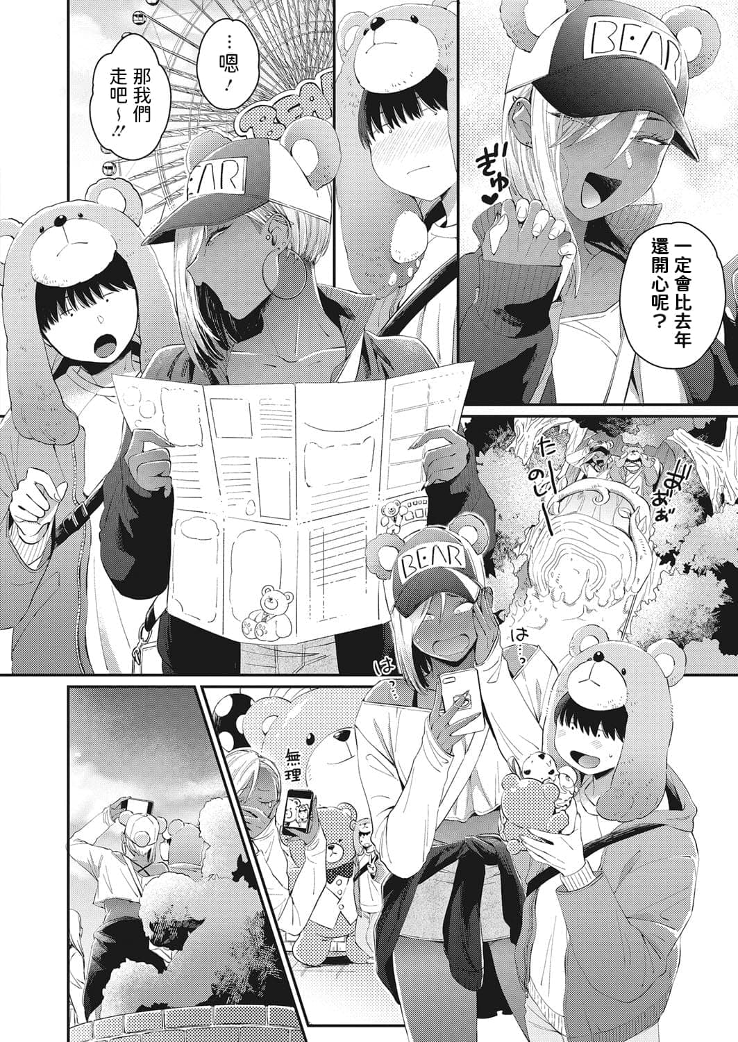 post?.name || ""
                }-26