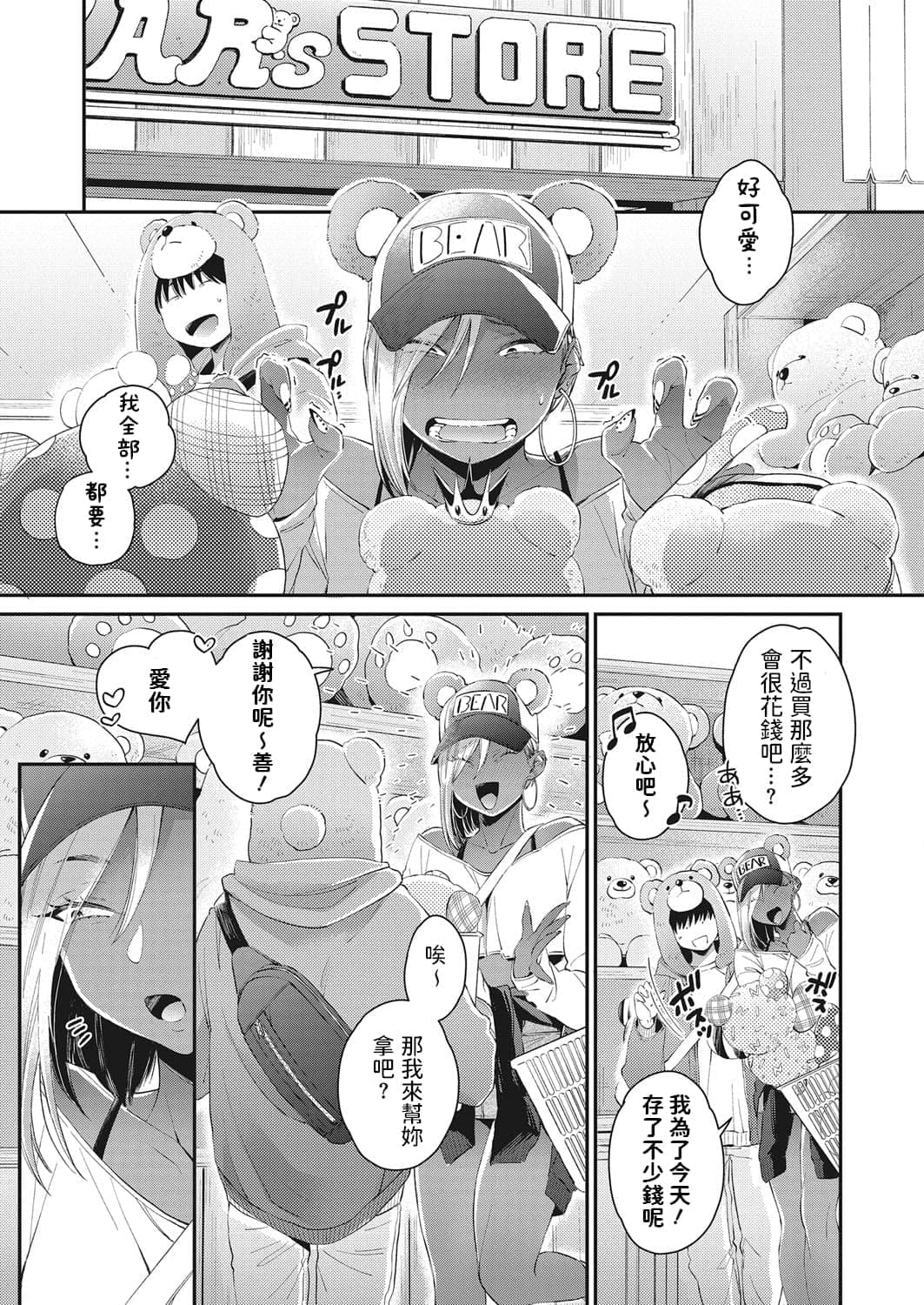 post?.name || ""
                }-27
