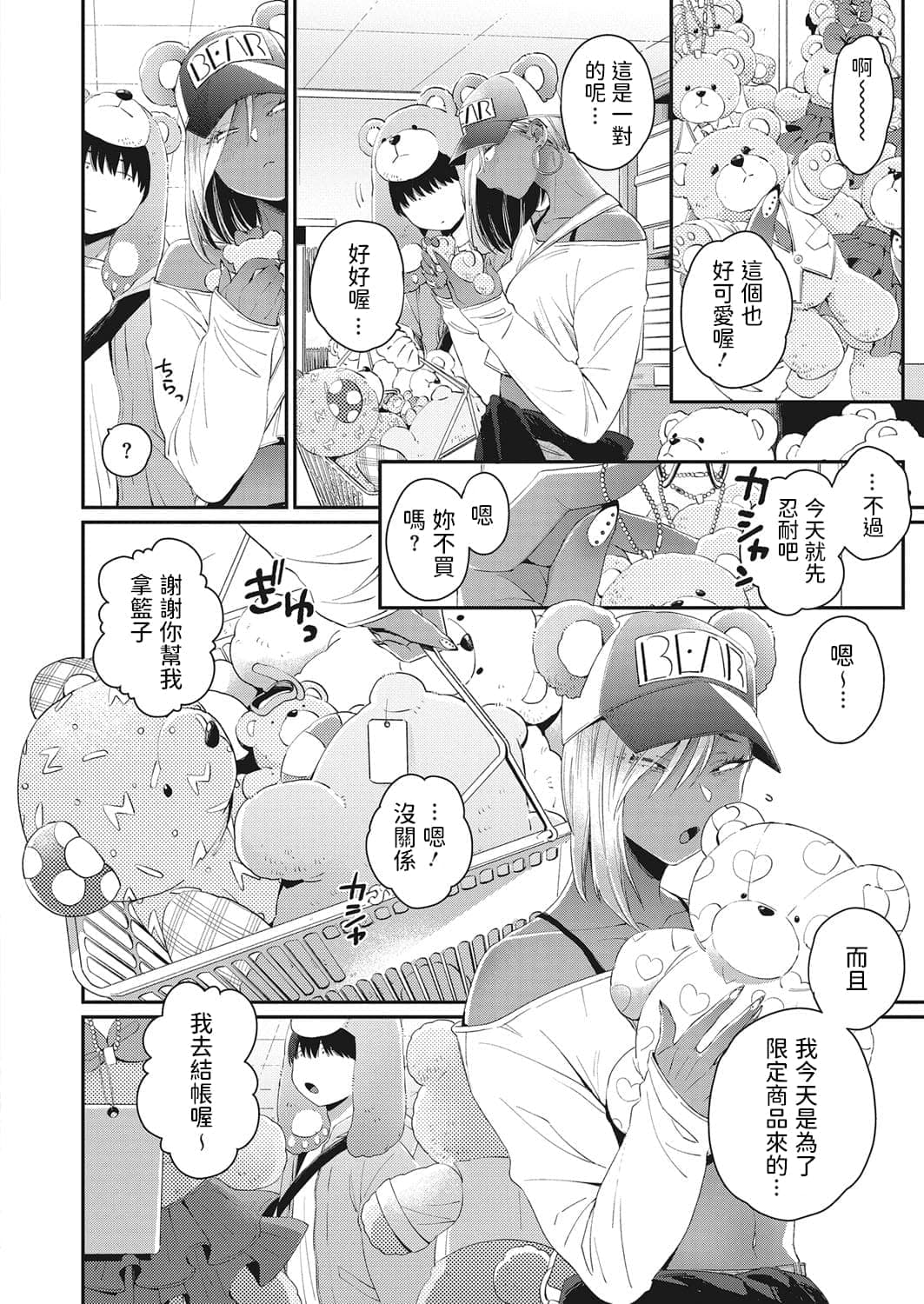 post?.name || ""
                }-28