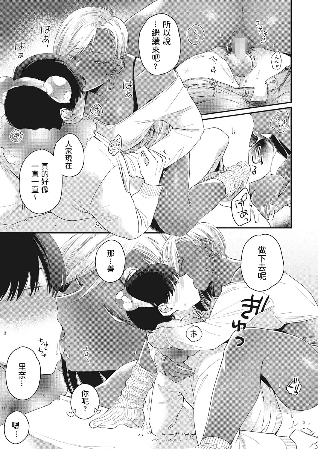 post?.name || ""
                }-39