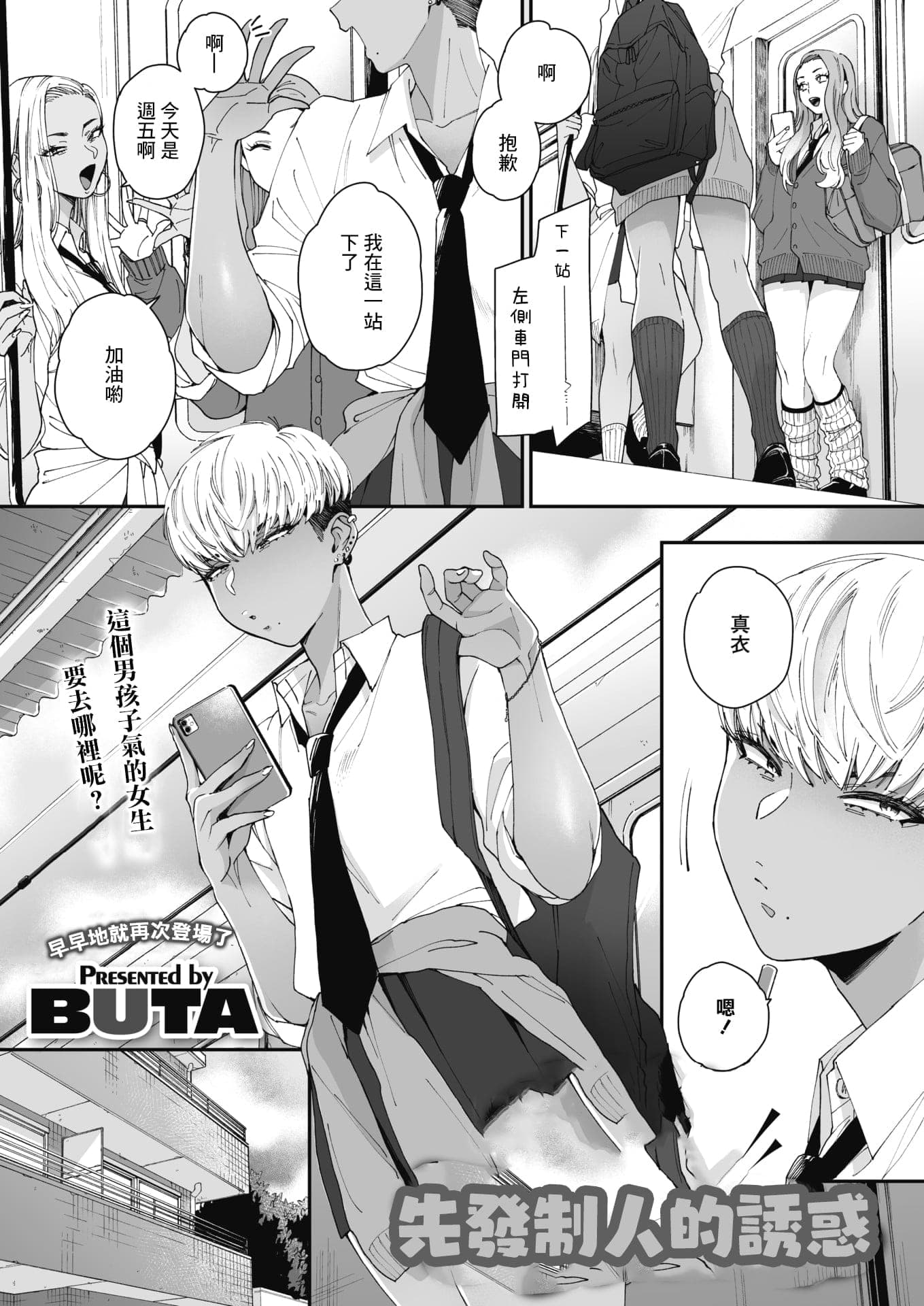 post?.name || ""
                }-51