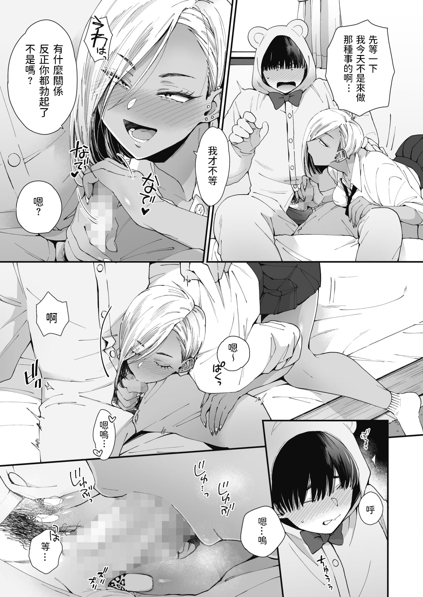 post?.name || ""
                }-7