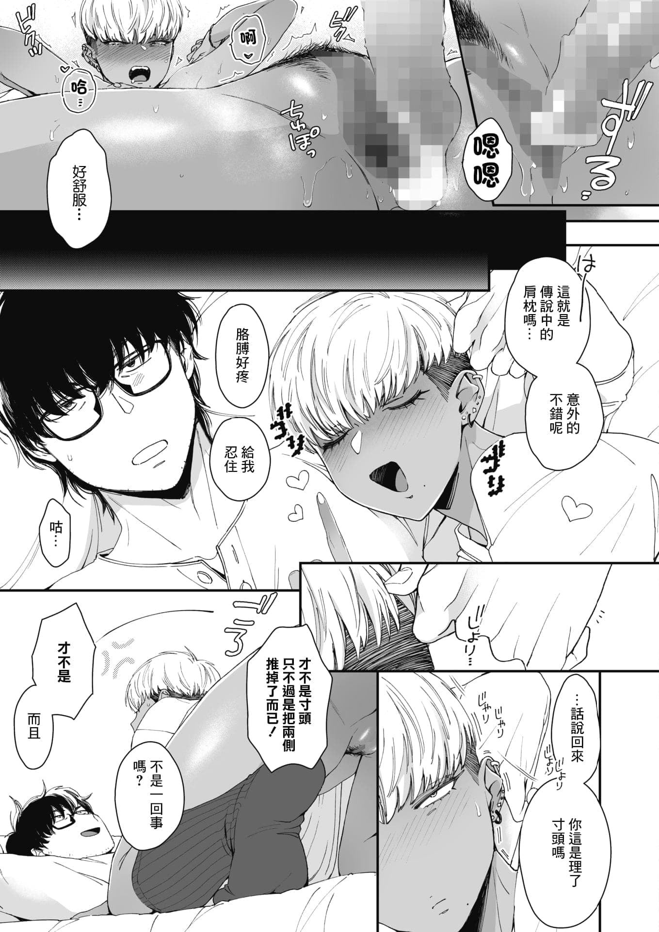 post?.name || ""
                }-81