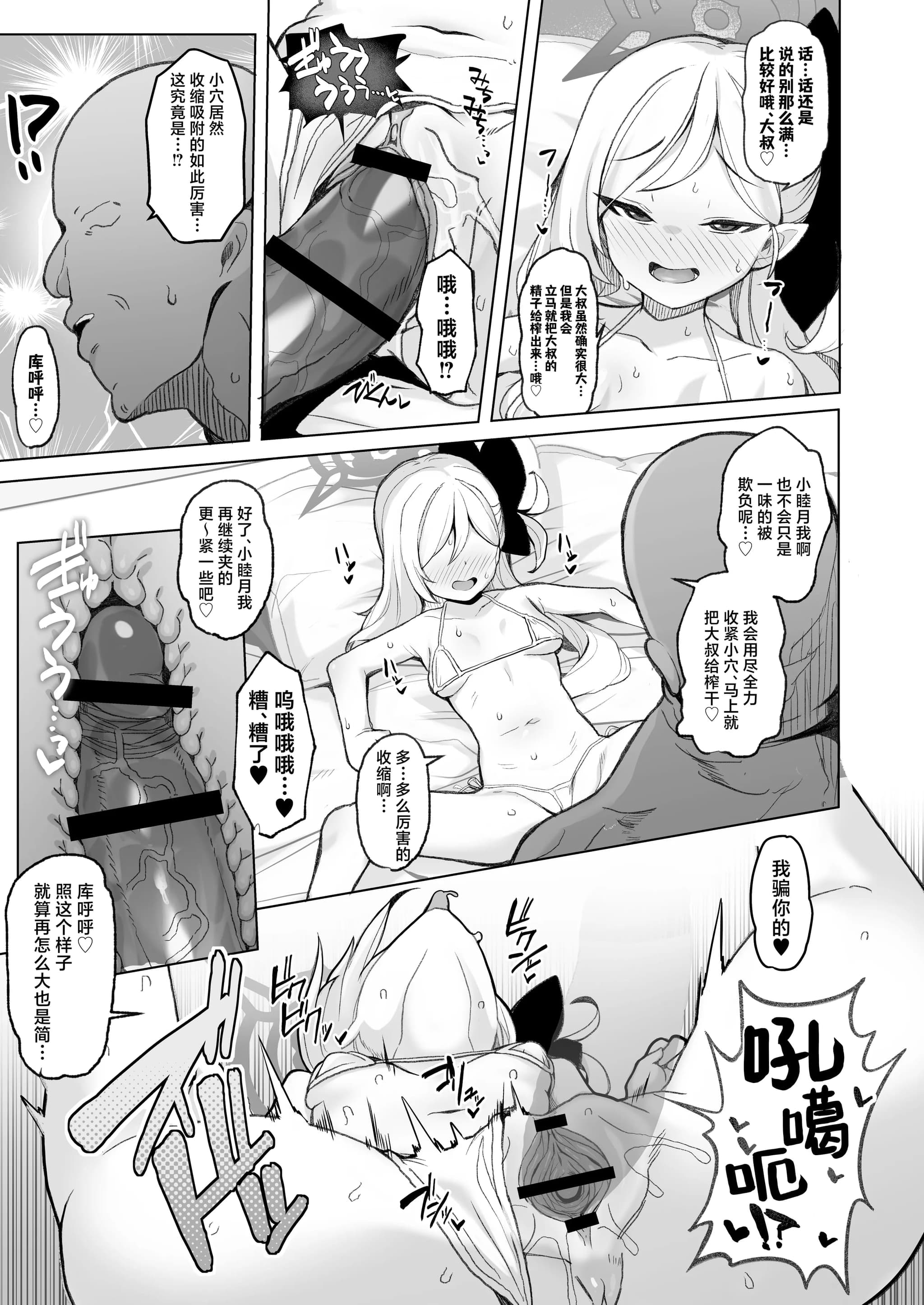 post?.name || ""
                }-13