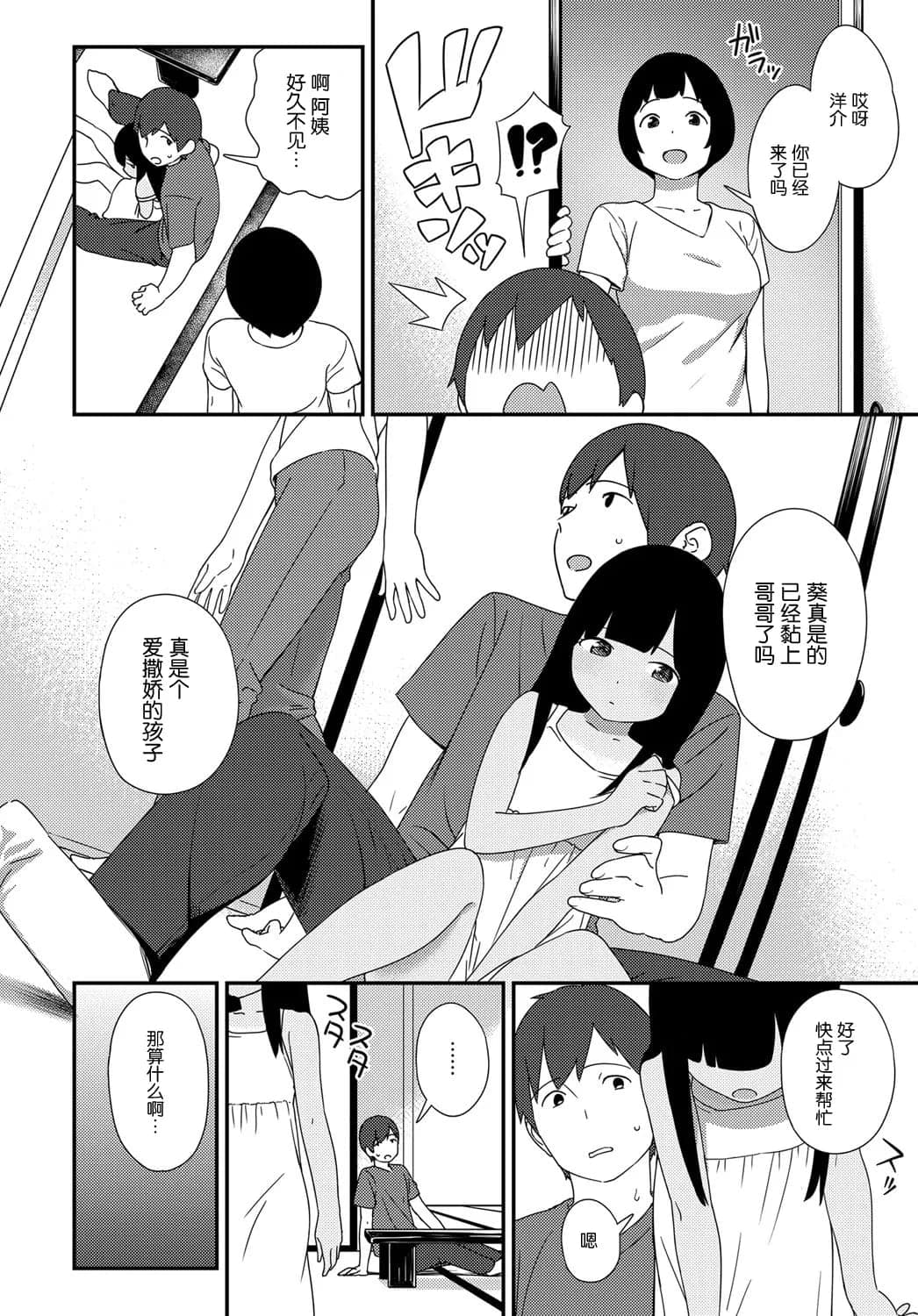 post?.name || ""
                }-12