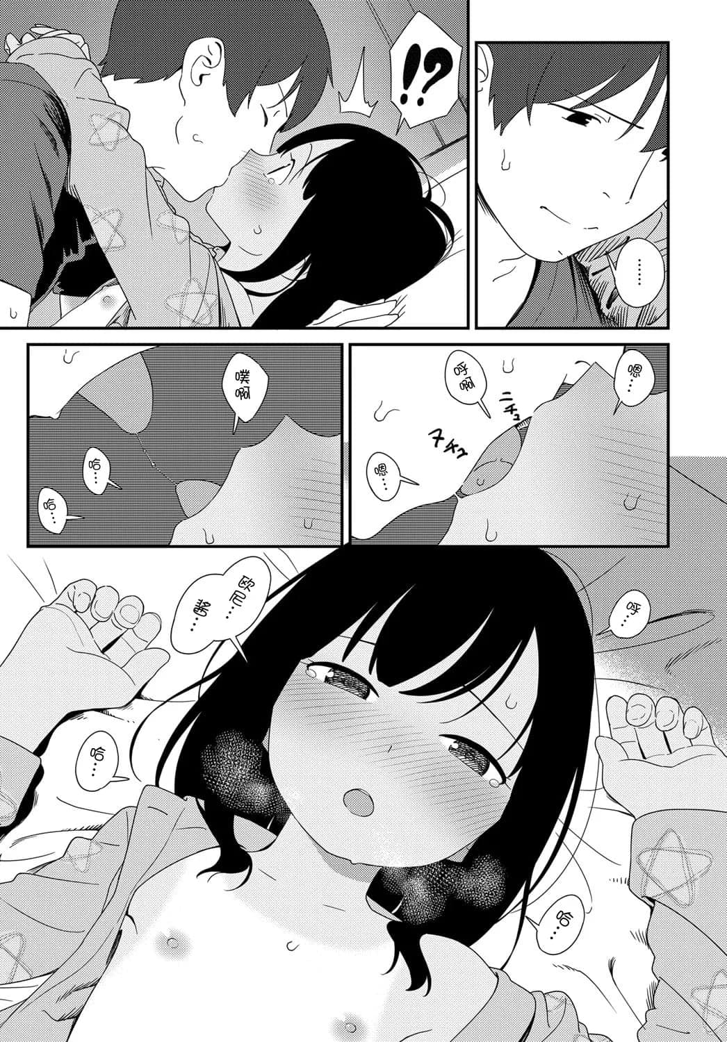 post?.name || ""
                }-23