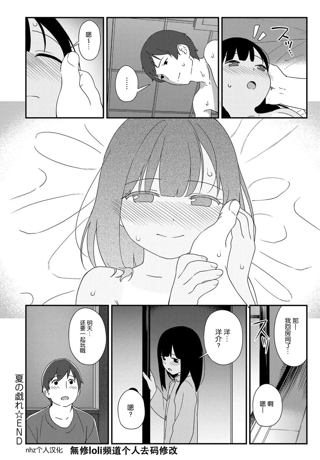 post?.name || ""
                }-28