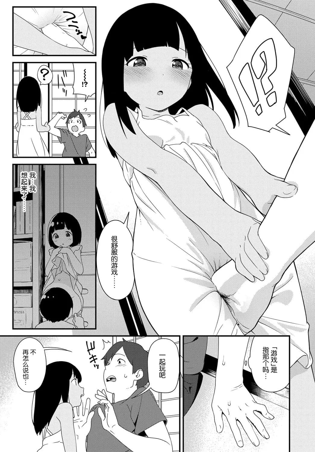 post?.name || ""
                }-5