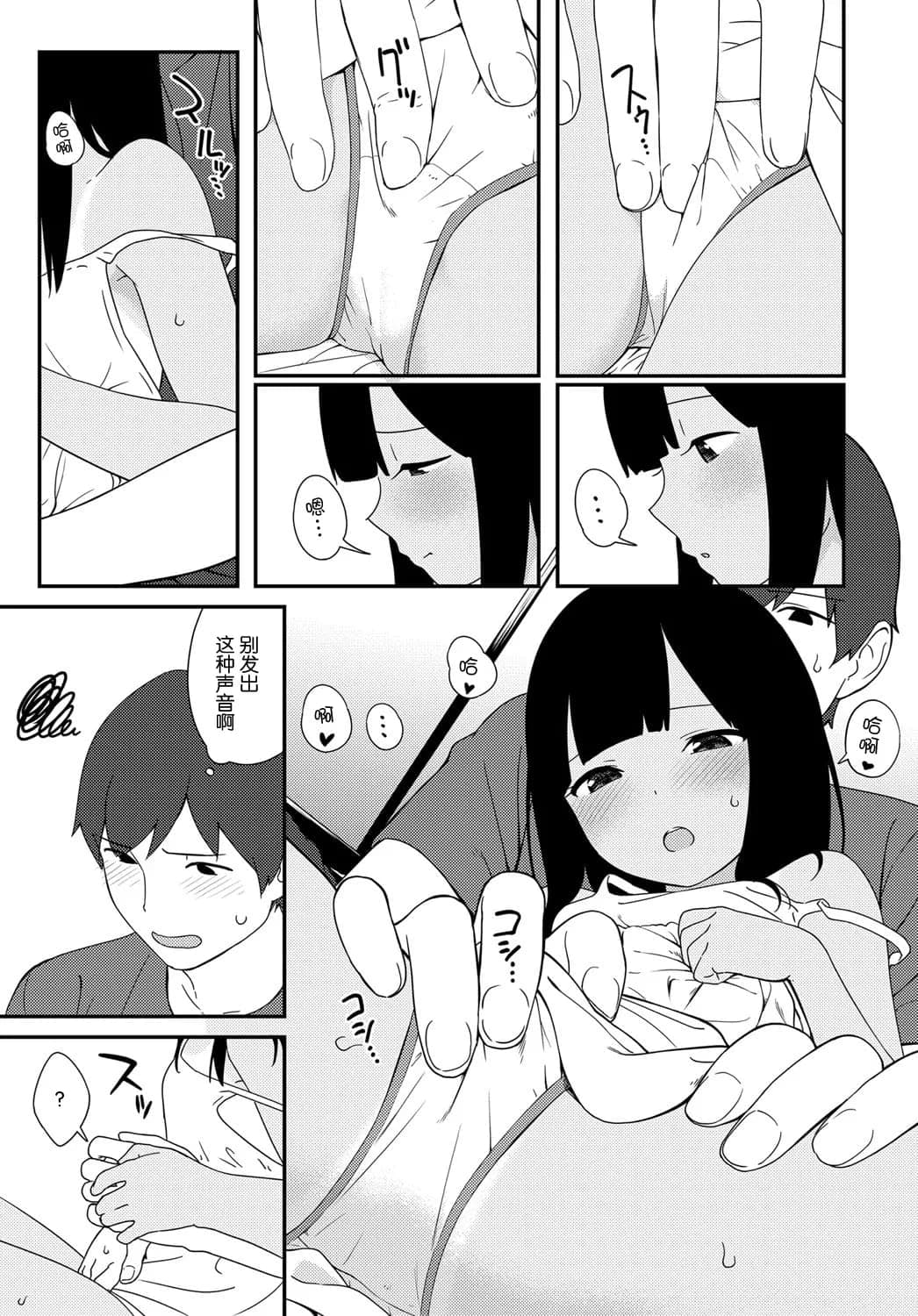 post?.name || ""
                }-7