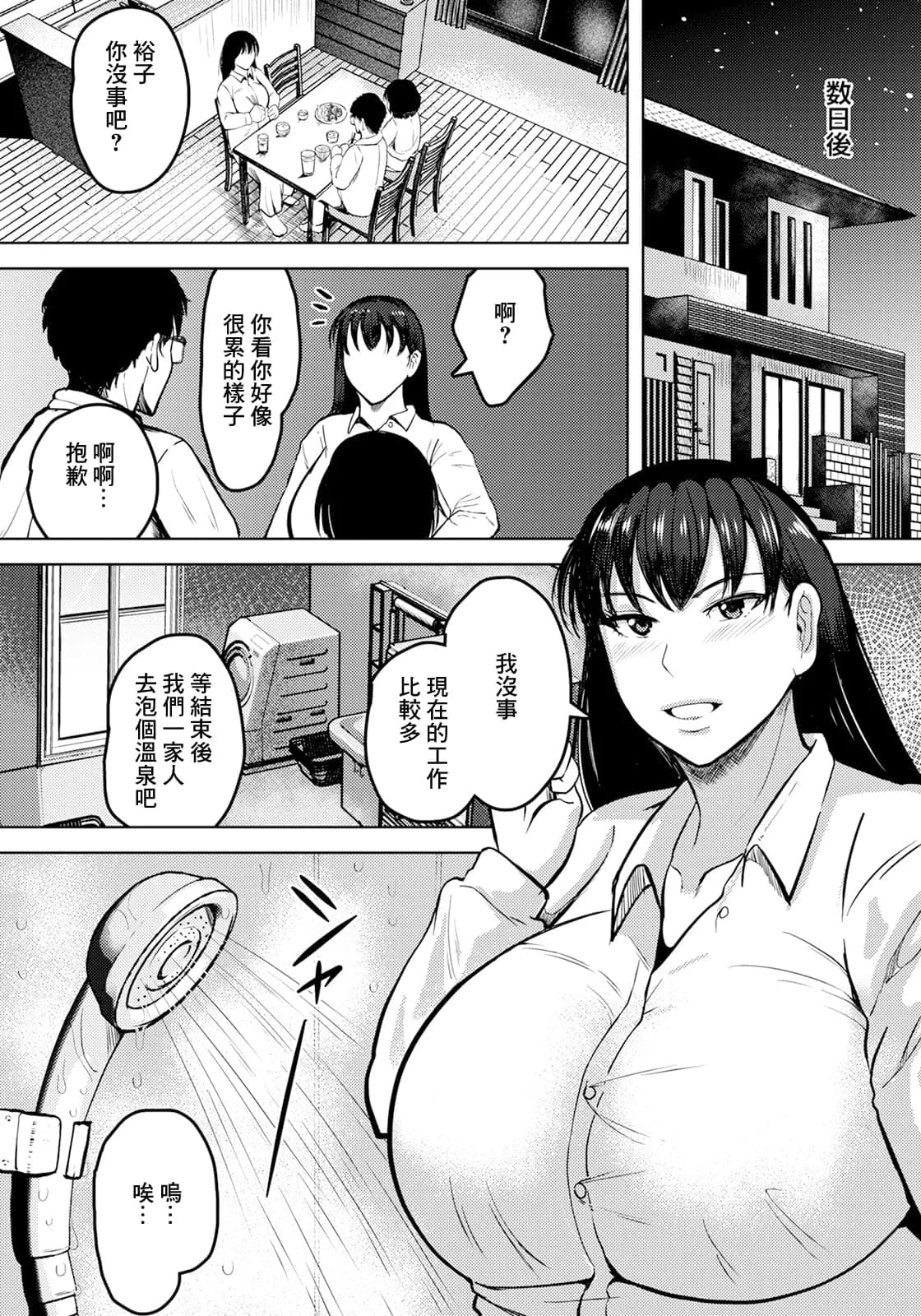 post?.name || ""
                }-10