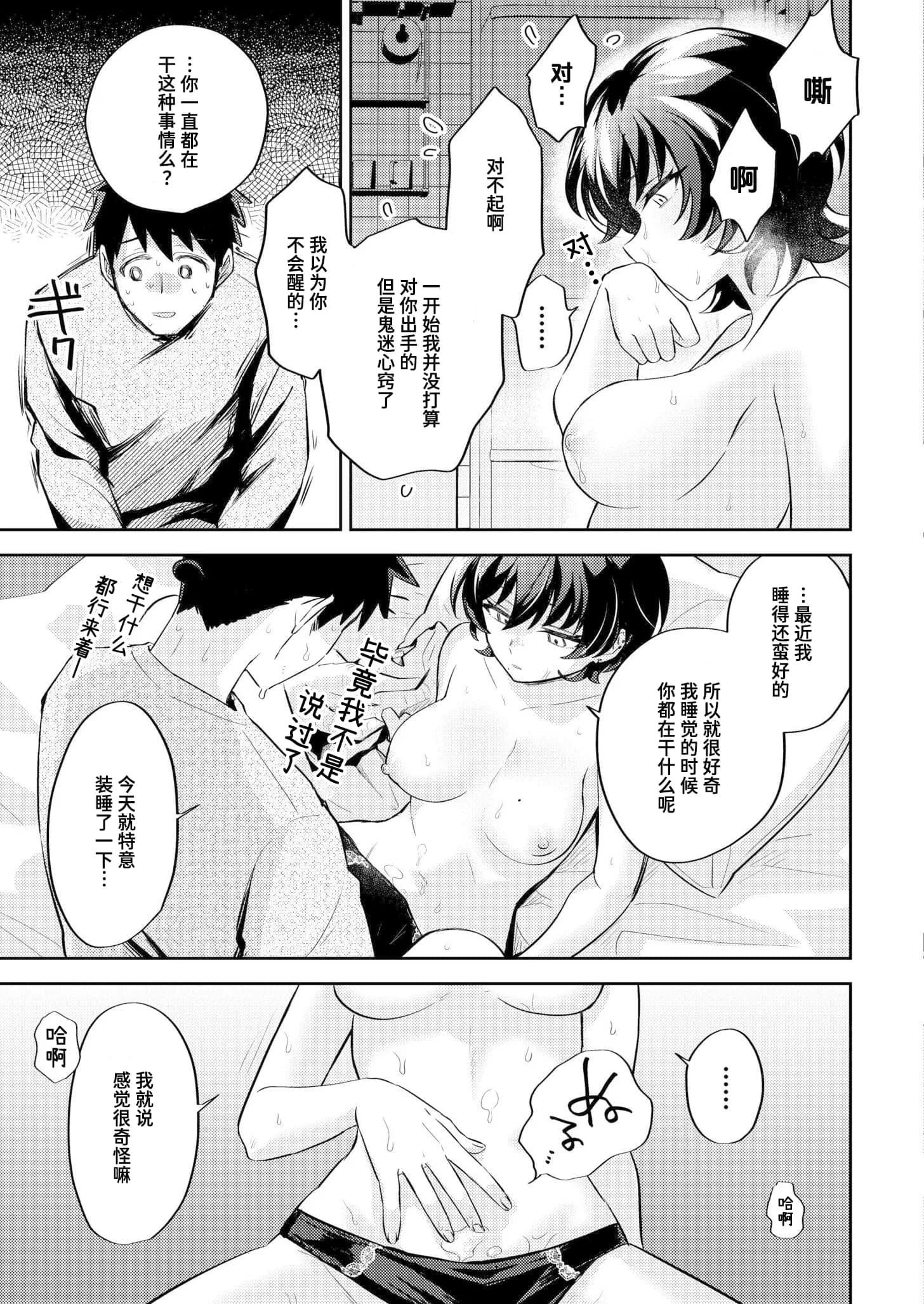 post?.name || ""
                }-16
