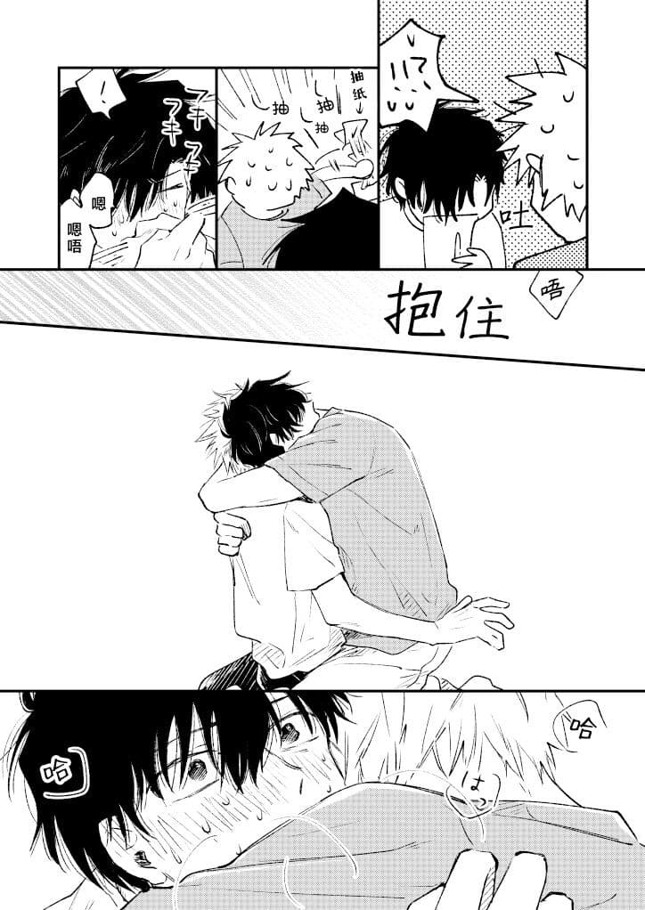 post?.name || ""
                }-25