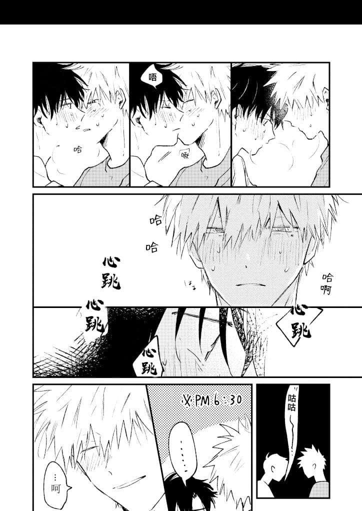 post?.name || ""
                }-26